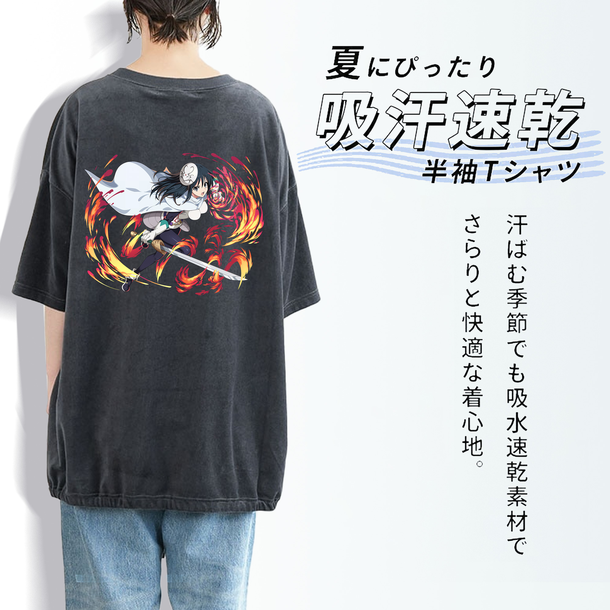 転スラ Regarding Reincarnated to Slime 綿100% ヴィンテージ風 半袖Tシャツ（背面プリント）
