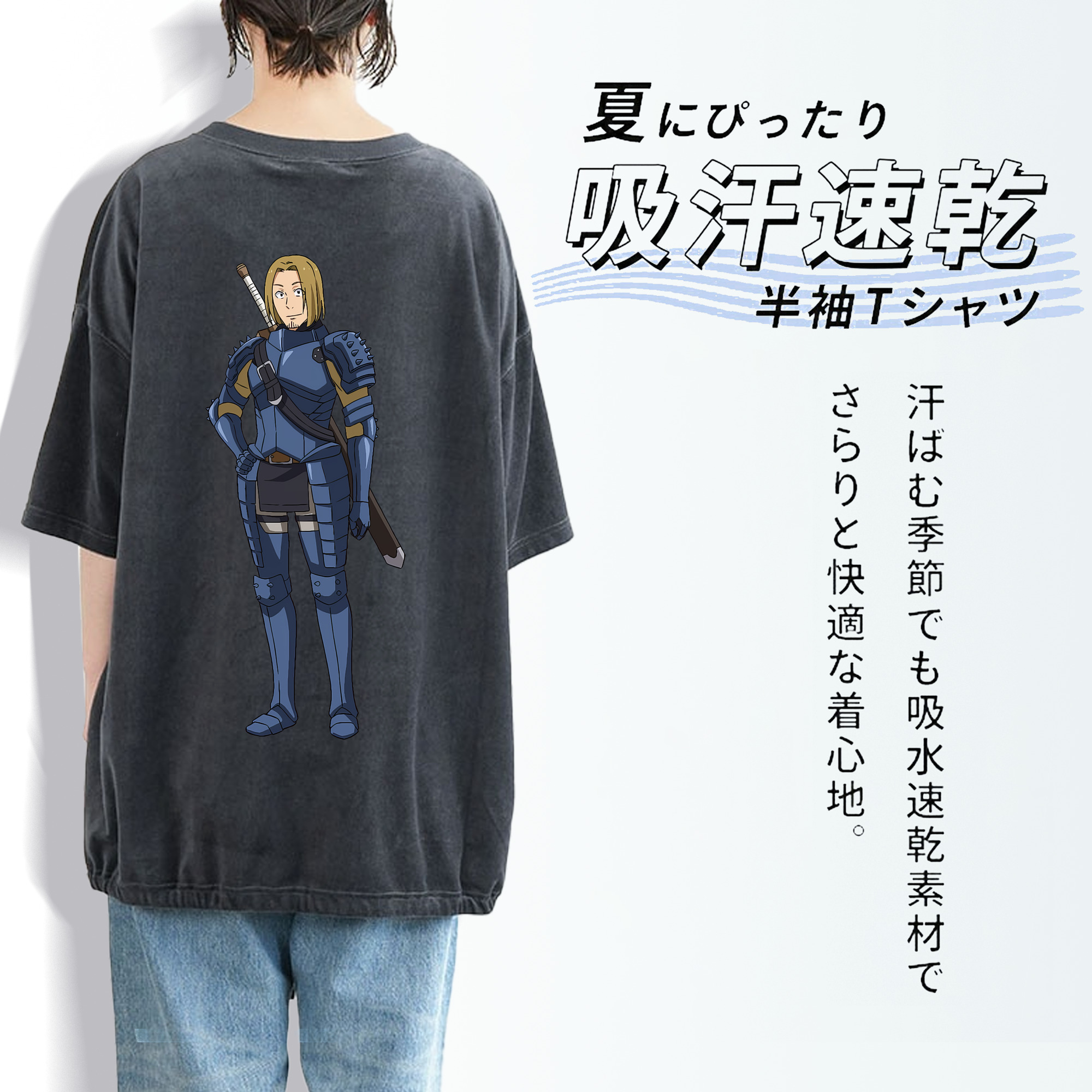 転スラ Regarding Reincarnated to Slime 綿100% ヴィンテージ風 半袖Tシャツ（背面プリント）