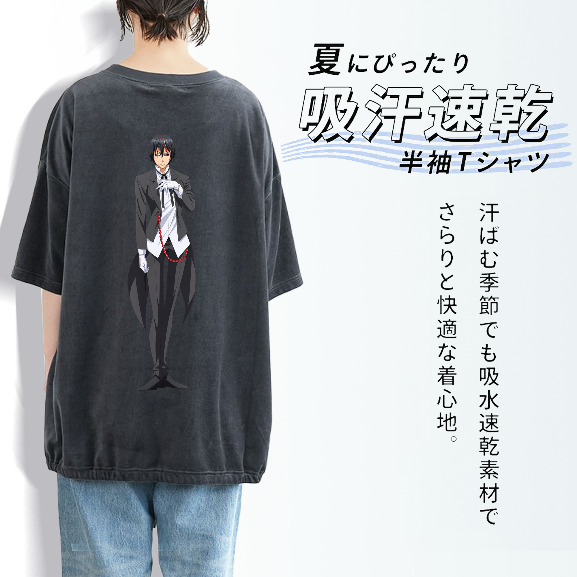 転スラ Regarding Reincarnated to Slime 綿100% ヴィンテージ風 半袖Tシャツ（背面プリント）