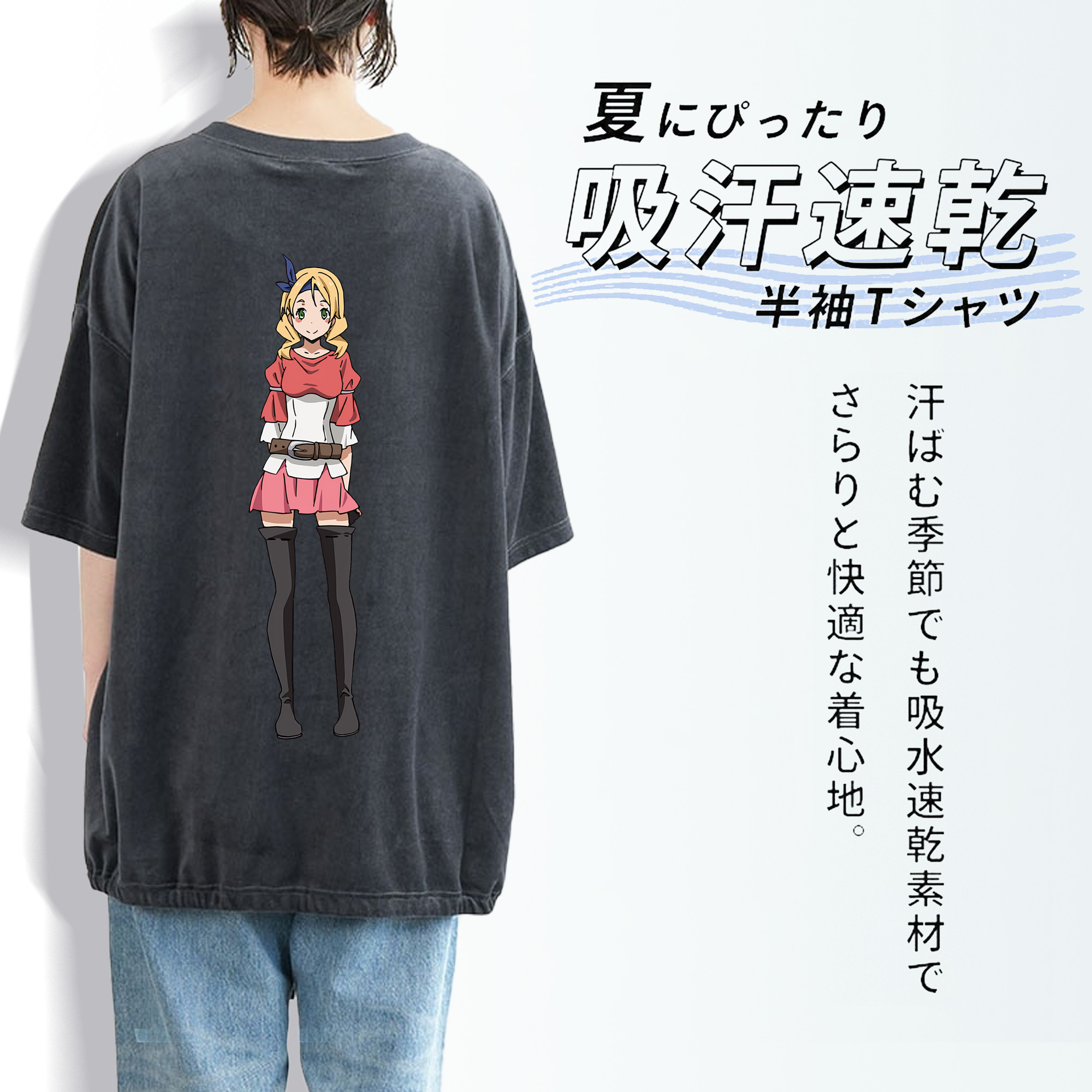 転スラ Regarding Reincarnated to Slime 綿100% ヴィンテージ風 半袖Tシャツ（背面プリント）