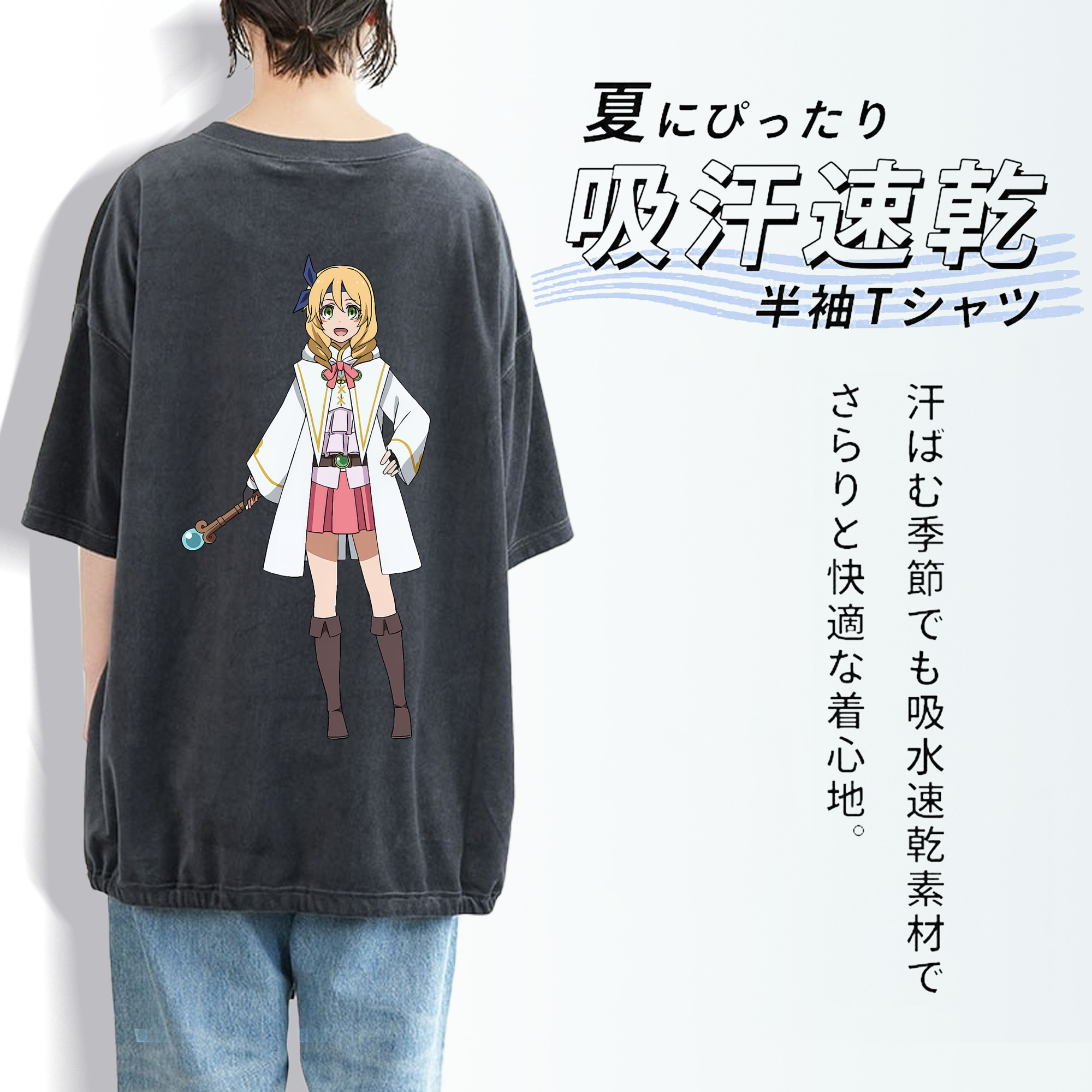 転スラ Regarding Reincarnated to Slime 綿100% ヴィンテージ風 半袖Tシャツ（背面プリント）
