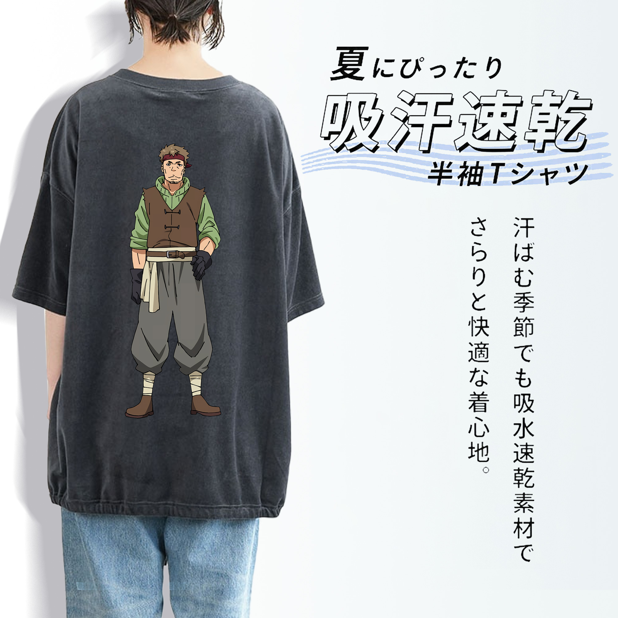 転スラ Regarding Reincarnated to Slime 綿100% ヴィンテージ風 半袖Tシャツ（背面プリント）