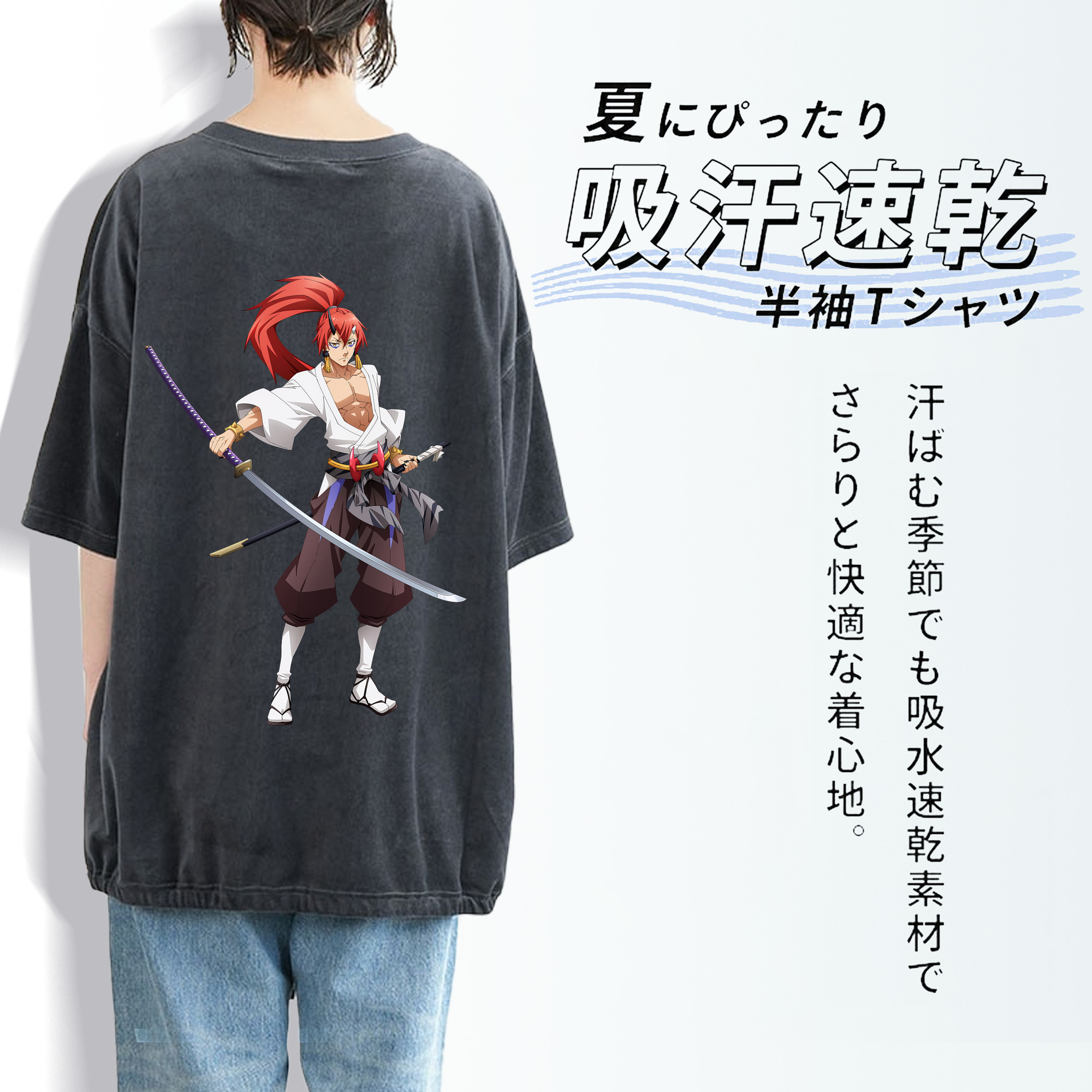 転スラ Regarding Reincarnated to Slime 綿100% ヴィンテージ風 半袖Tシャツ（背面プリント）