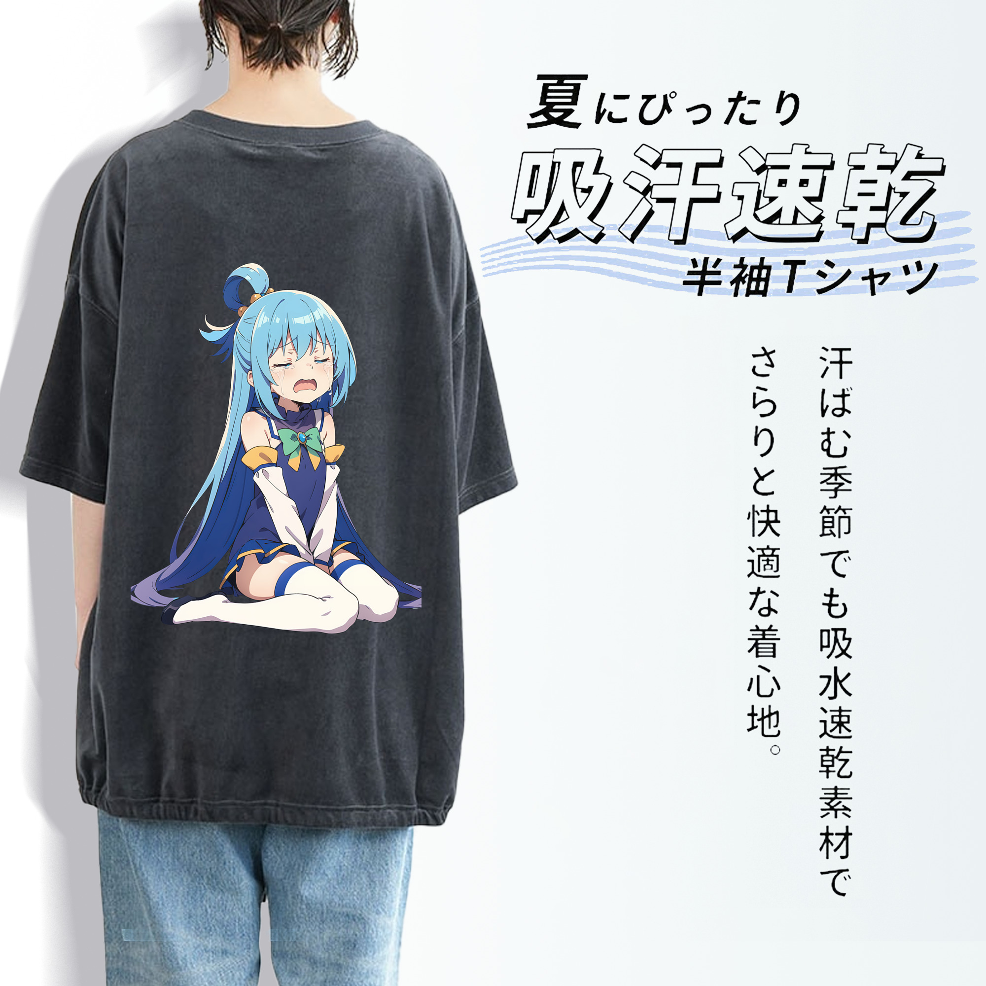 転スラ Regarding Reincarnated to Slime 綿100% ヴィンテージ風 半袖Tシャツ（背面プリント）
