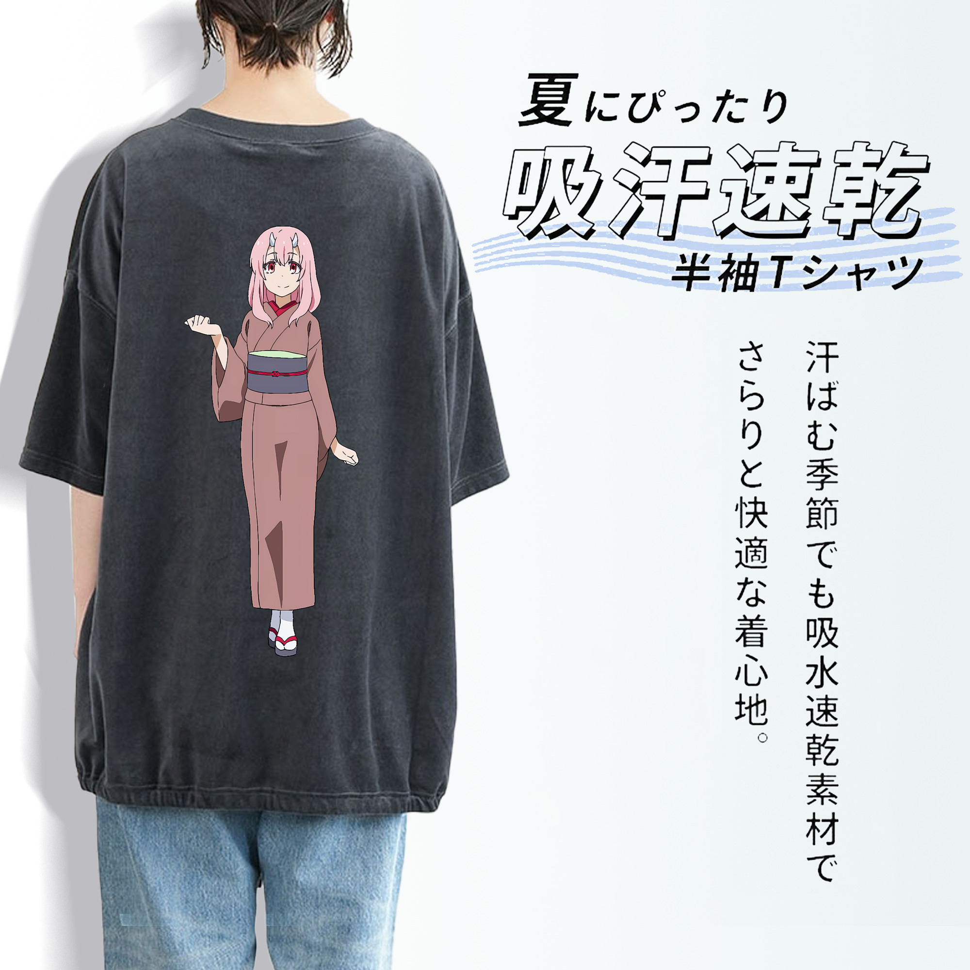 転スラ Regarding Reincarnated to Slime 綿100% ヴィンテージ風 半袖Tシャツ（背面プリント）