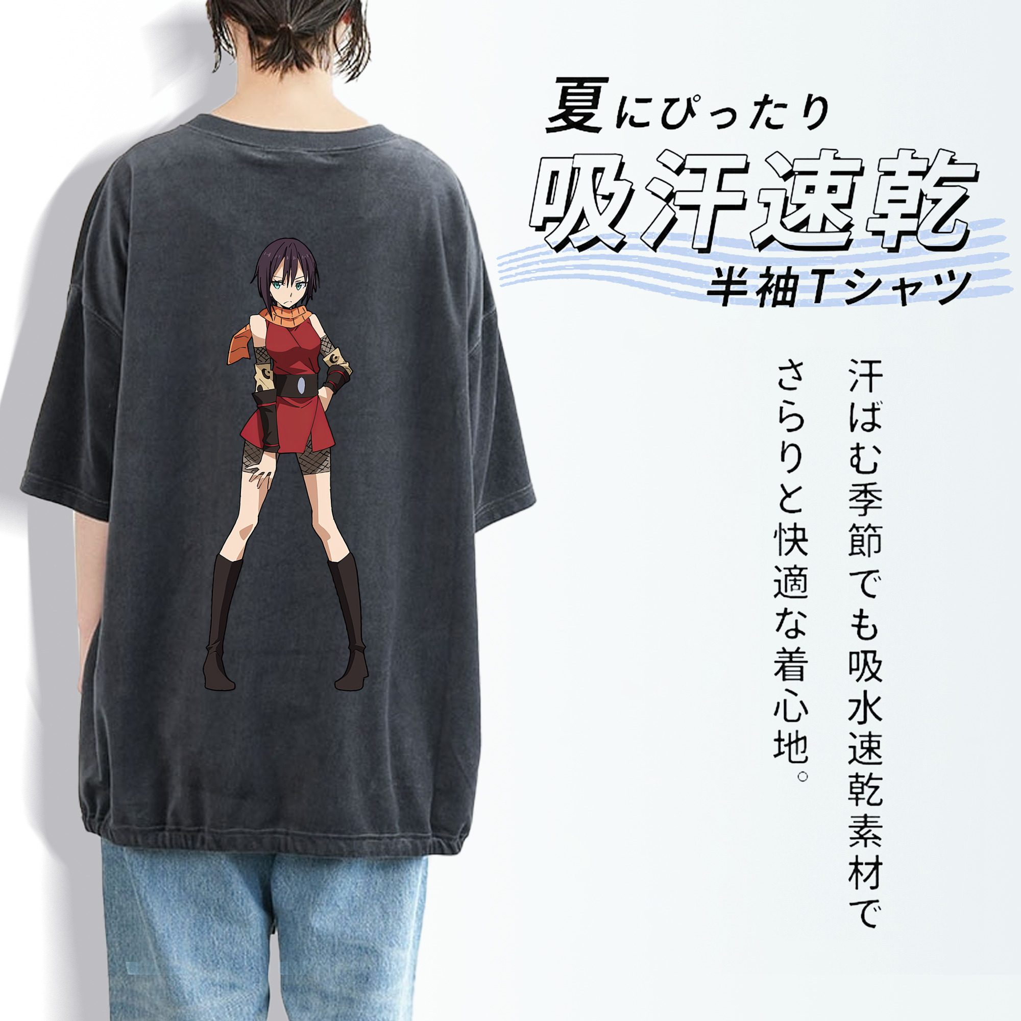 転スラ Regarding Reincarnated to Slime 綿100% ヴィンテージ風 半袖Tシャツ（背面プリント）