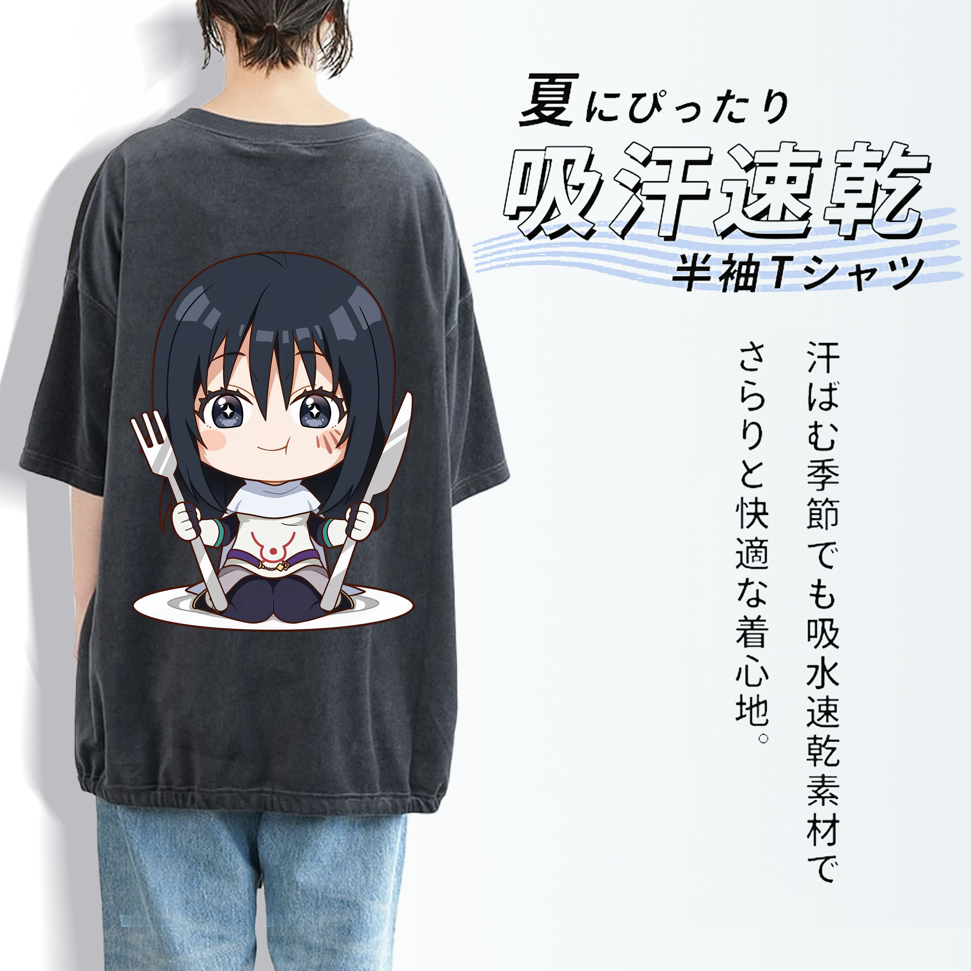 転スラ Regarding Reincarnated to Slime 綿100% ヴィンテージ風 半袖Tシャツ（背面プリント）