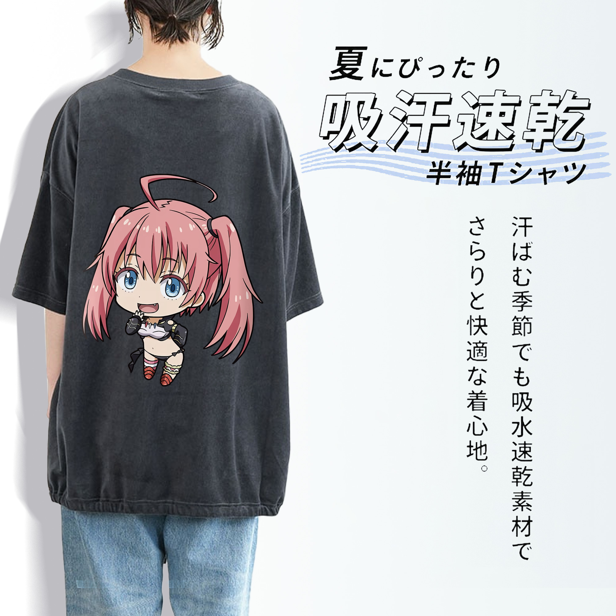 転スラ Regarding Reincarnated to Slime 綿100% ヴィンテージ風 半袖Tシャツ（背面プリント）