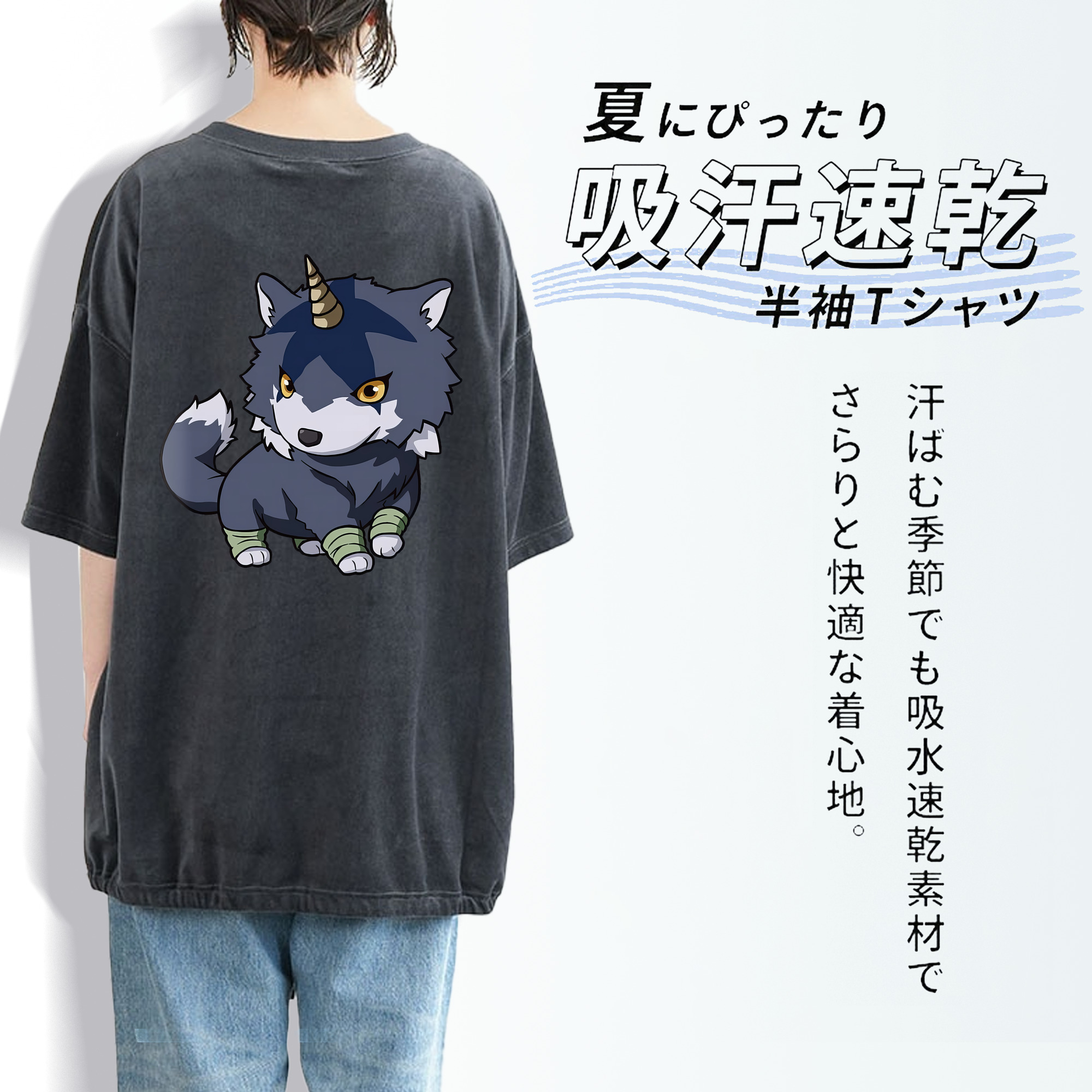 転スラ Regarding Reincarnated to Slime 綿100% ヴィンテージ風 半袖Tシャツ（背面プリント）