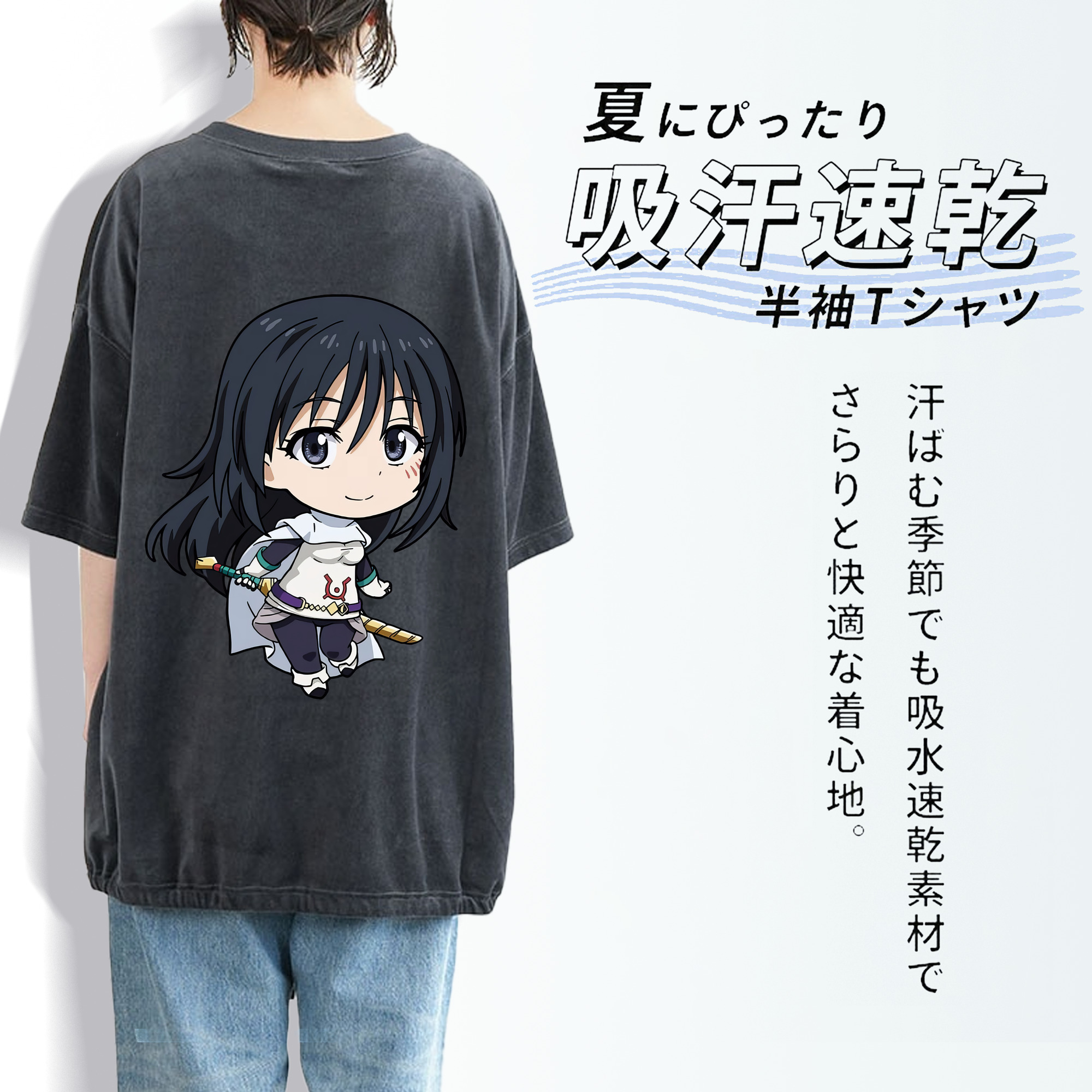 転スラ Regarding Reincarnated to Slime 綿100% ヴィンテージ風 半袖Tシャツ（背面プリント）