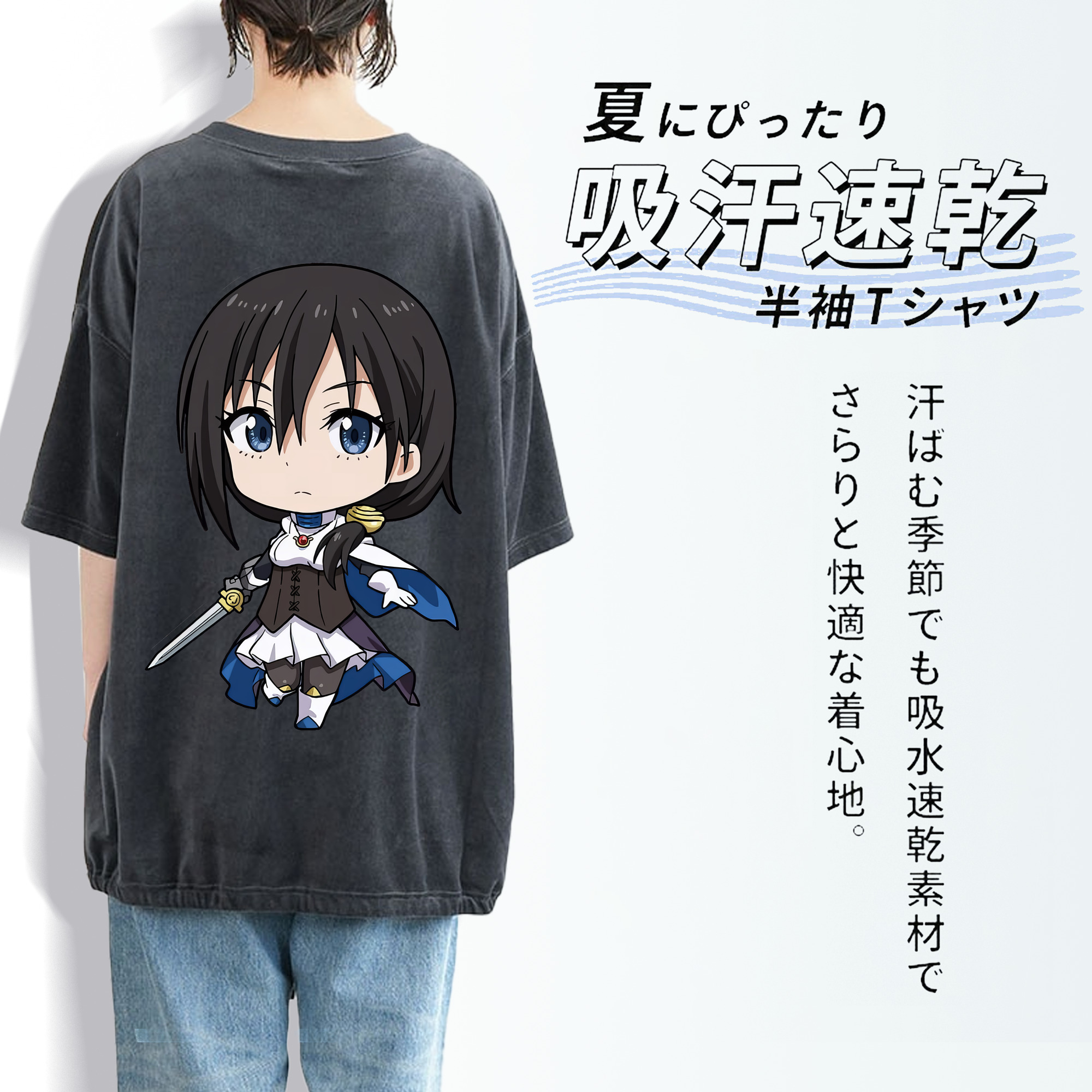 転スラ Regarding Reincarnated to Slime 綿100% ヴィンテージ風 半袖Tシャツ（背面プリント）