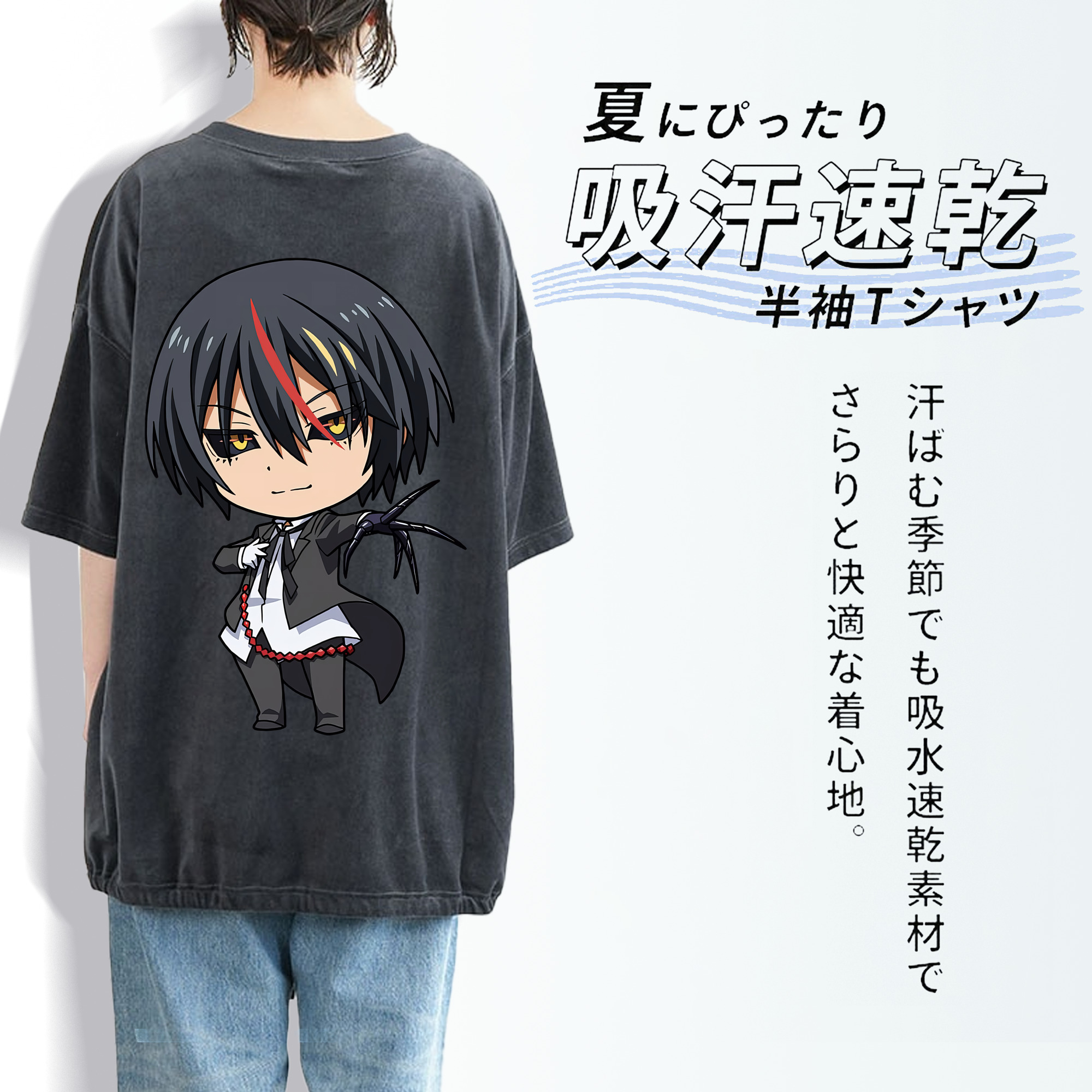 転スラ Regarding Reincarnated to Slime 綿100% ヴィンテージ風 半袖Tシャツ（背面プリント）