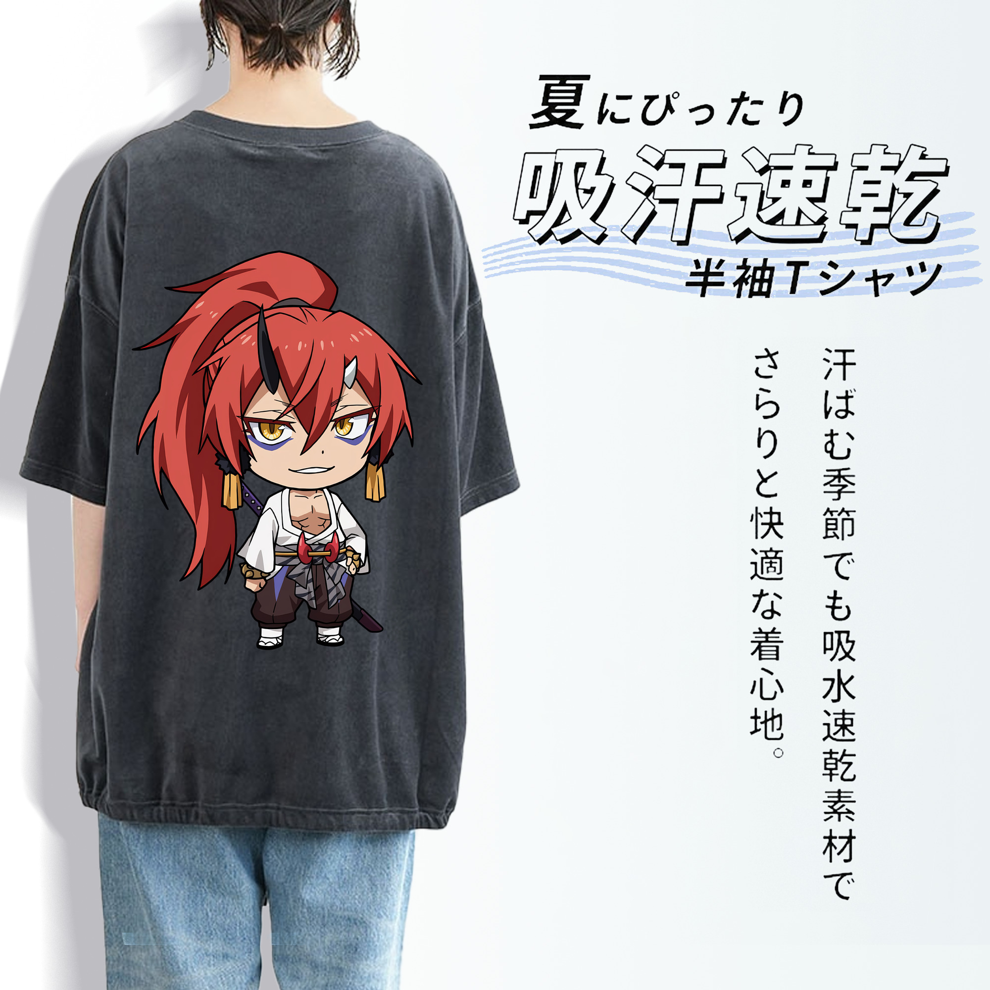 転スラ Regarding Reincarnated to Slime 綿100% ヴィンテージ風 半袖Tシャツ（背面プリント）