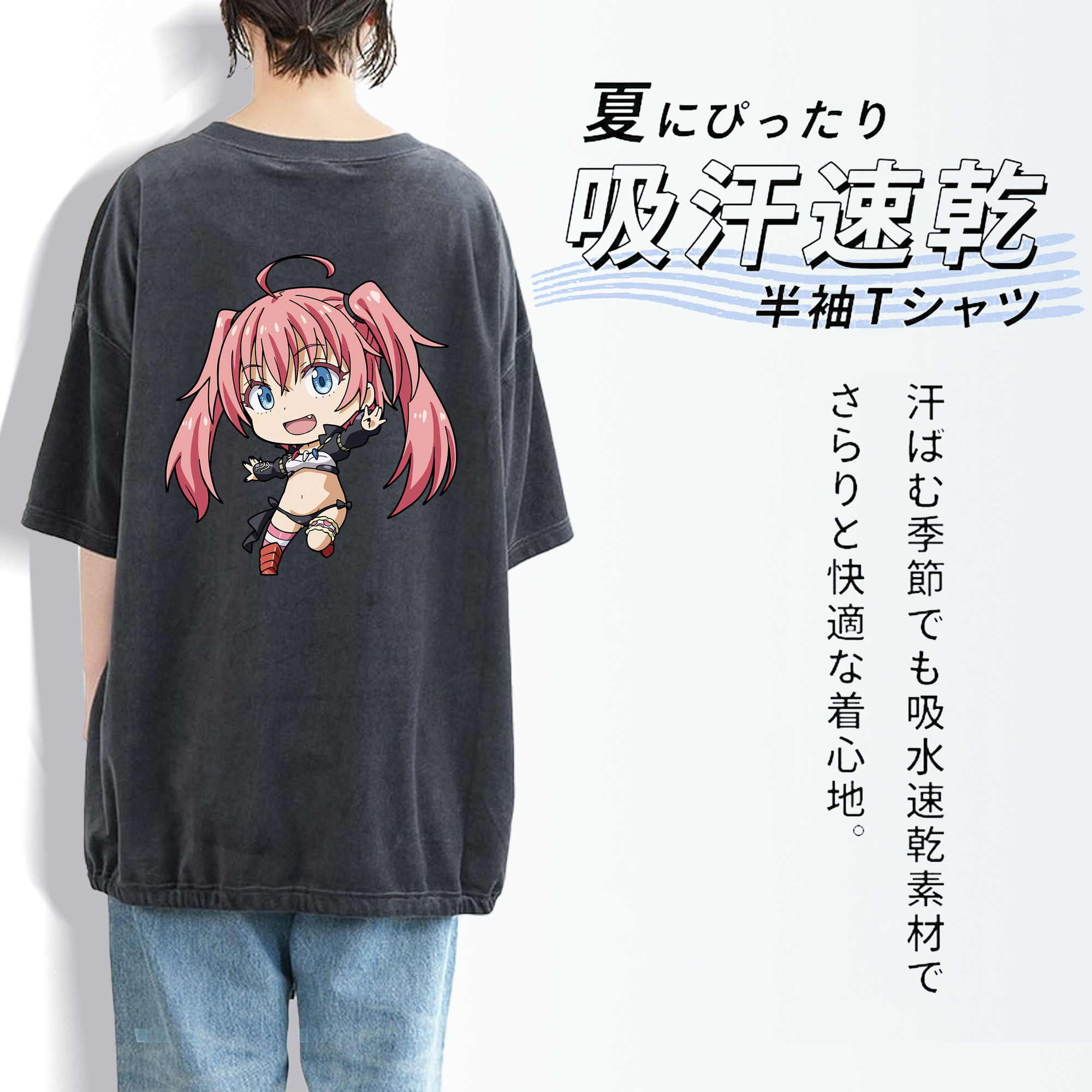 転スラ Regarding Reincarnated to Slime 綿100% ヴィンテージ風 半袖Tシャツ（背面プリント）