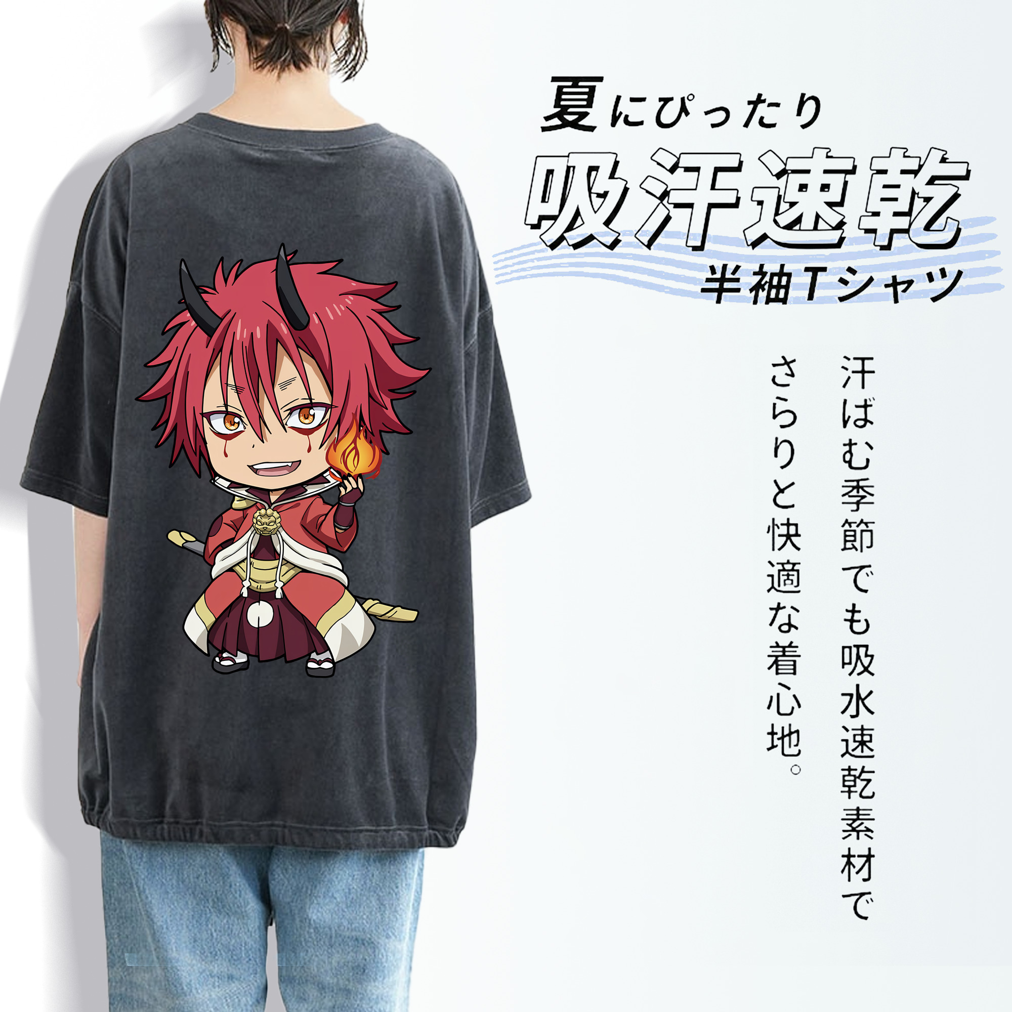 転スラ Regarding Reincarnated to Slime 綿100% ヴィンテージ風 半袖Tシャツ（背面プリント）
