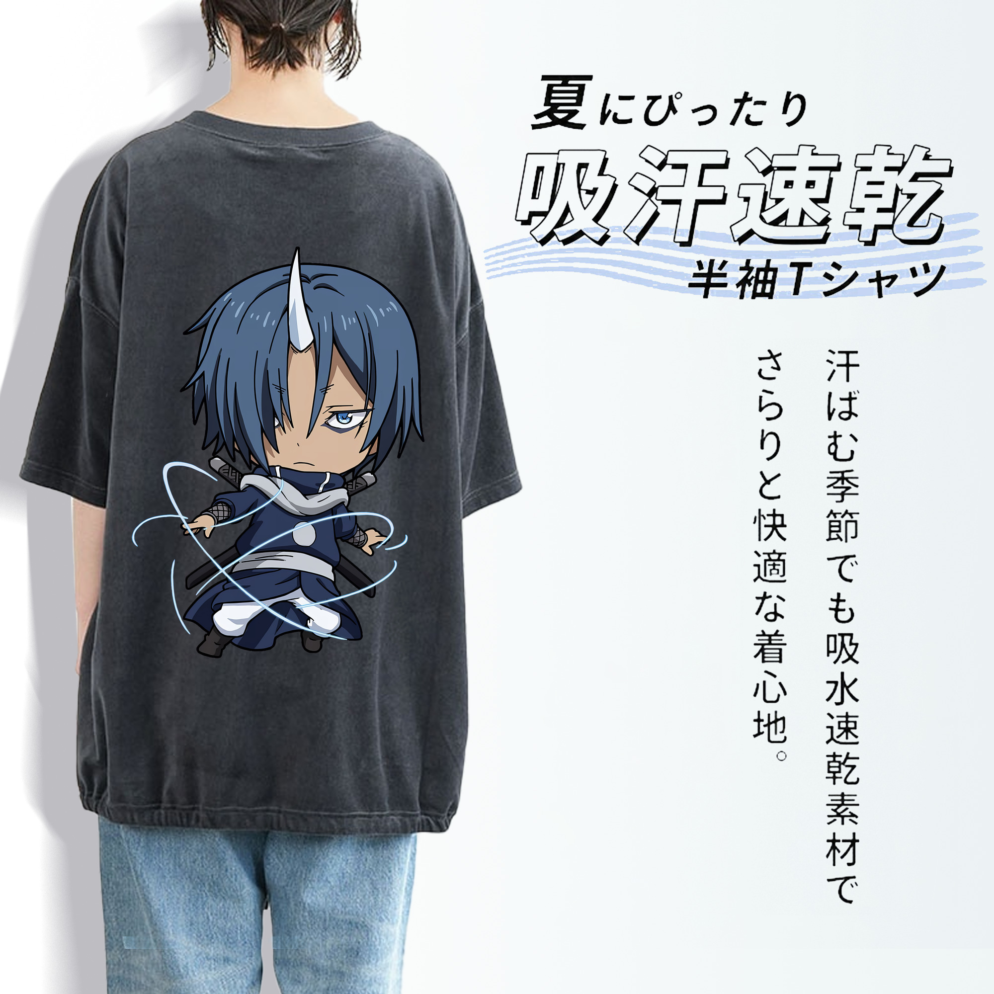 転スラ Regarding Reincarnated to Slime 綿100% ヴィンテージ風 半袖Tシャツ（背面プリント）