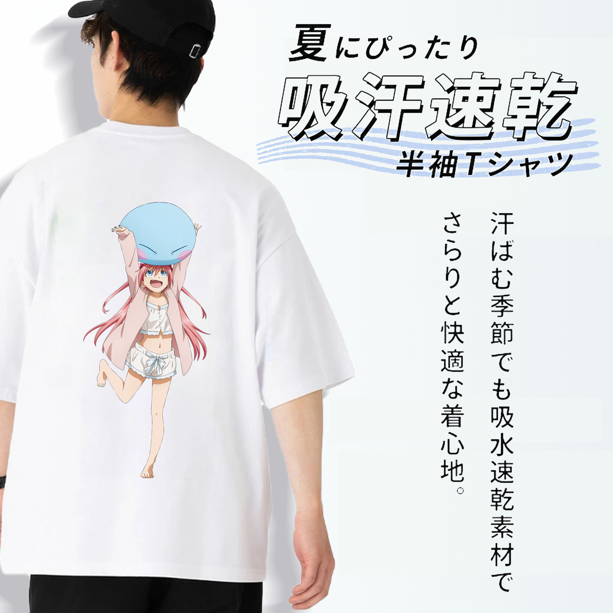 転スラ Regarding Reincarnated to Slime 綿100％ メンズ半袖Tシャツ（バックプリント） 通気性