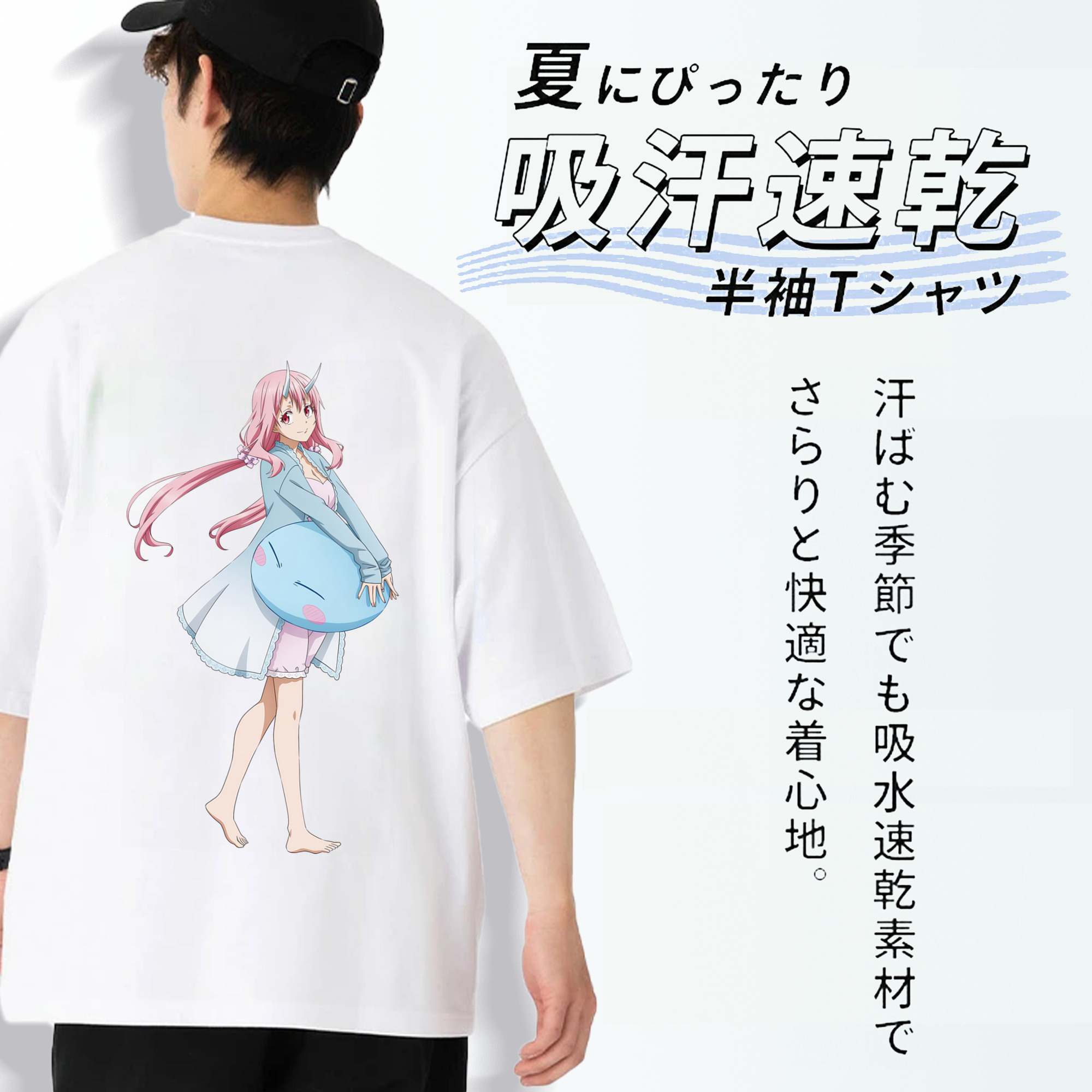 転スラ Regarding Reincarnated to Slime 綿100％ メンズ半袖Tシャツ（バックプリント） 通気性