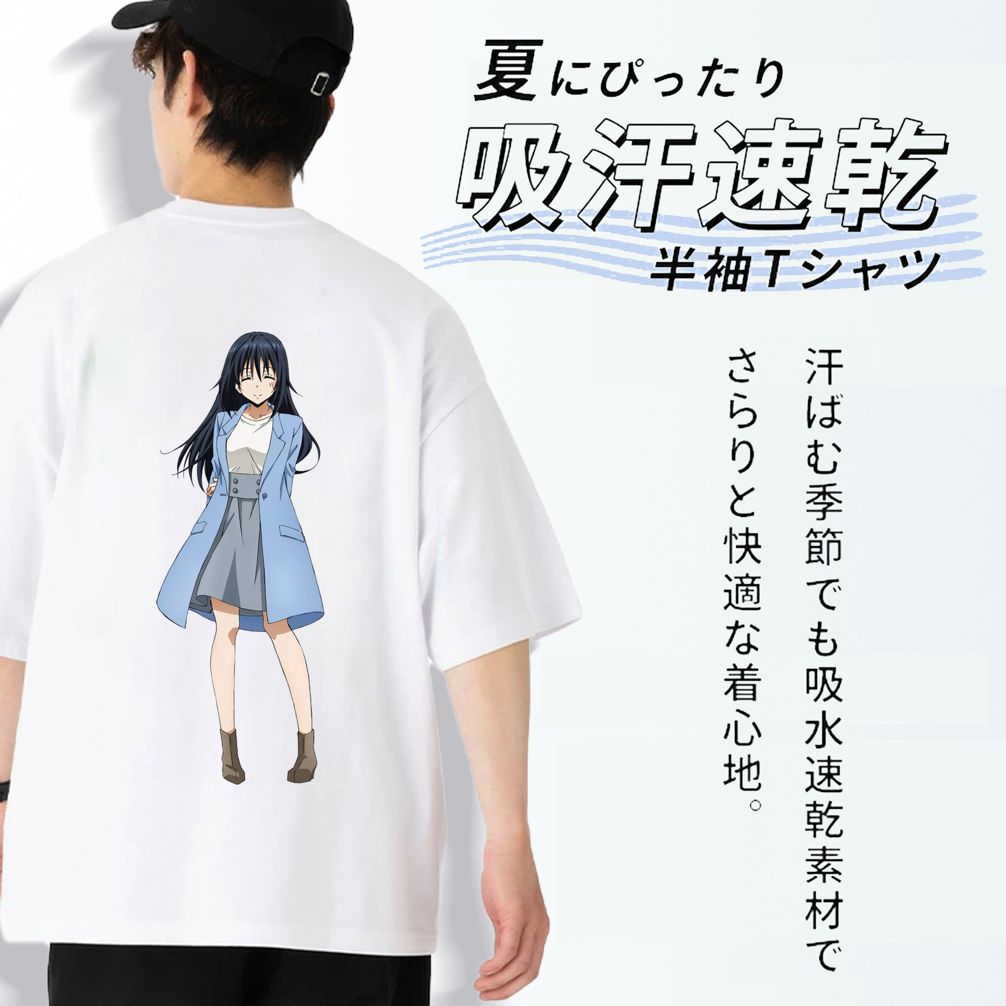 転スラ Regarding Reincarnated to Slime 綿100％ メンズ半袖Tシャツ（バックプリント） 通気性