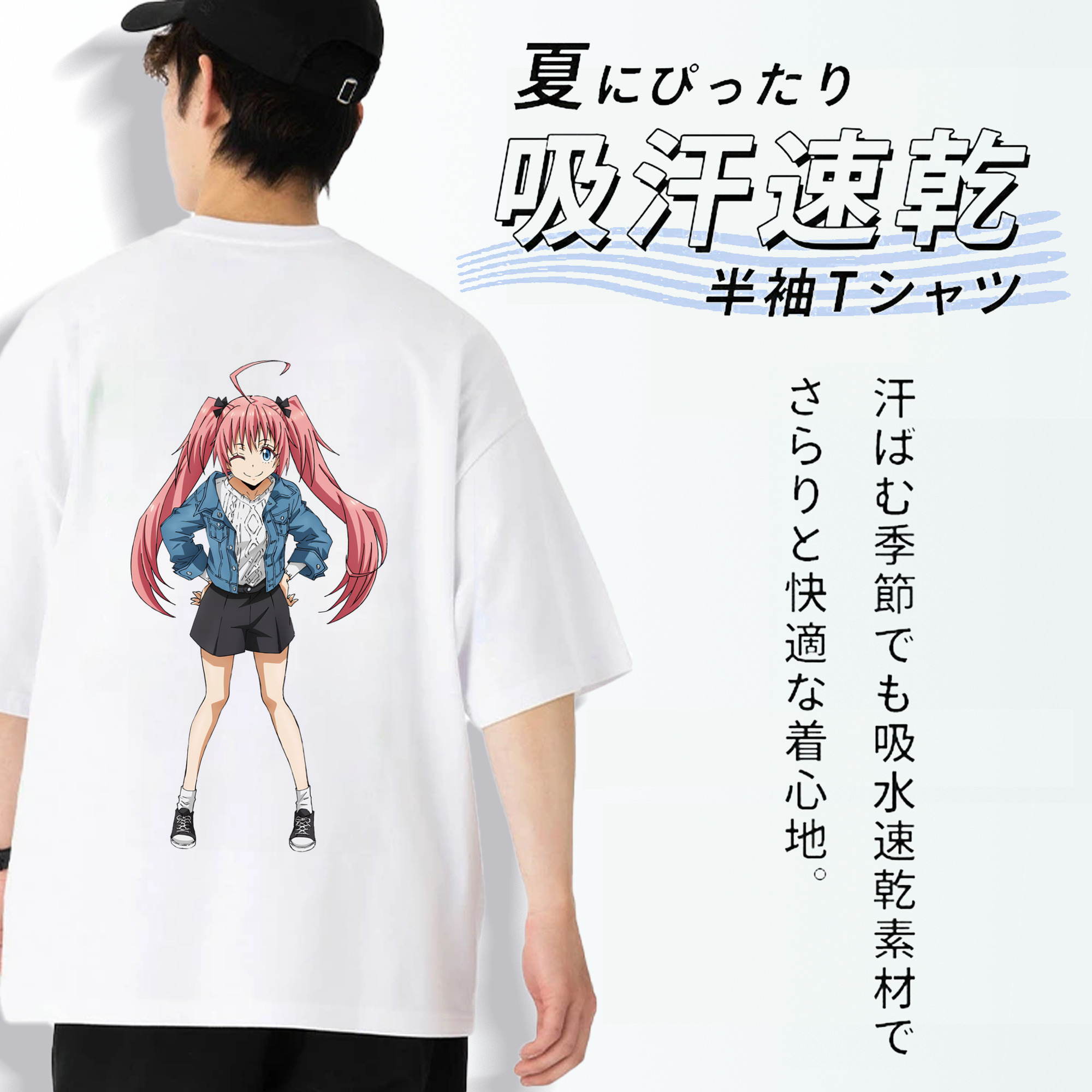 転スラ Regarding Reincarnated to Slime 綿100％ メンズ半袖Tシャツ（バックプリント） 通気性