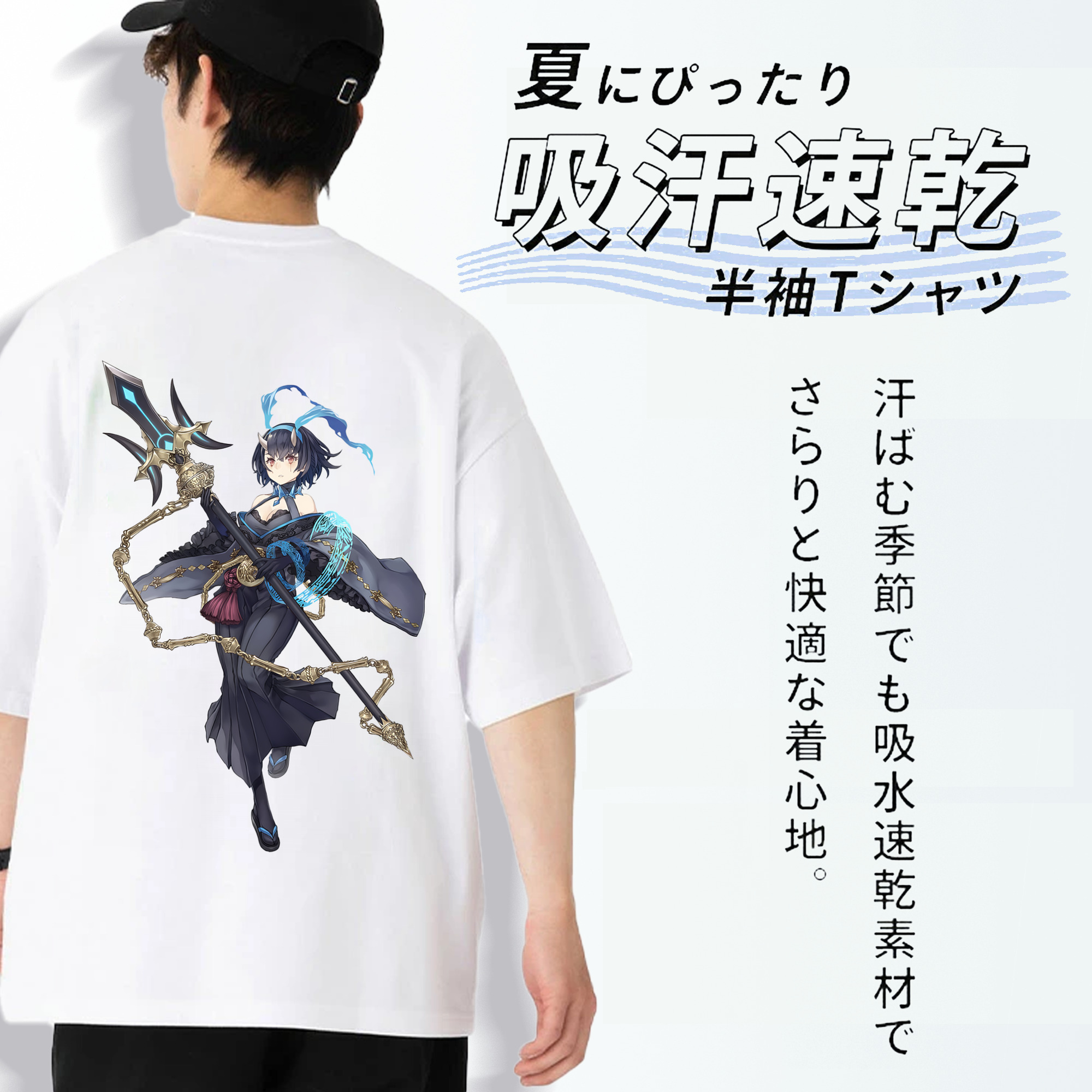 転スラ Regarding Reincarnated to Slime 綿100％ メンズ半袖Tシャツ（バックプリント） 通気性