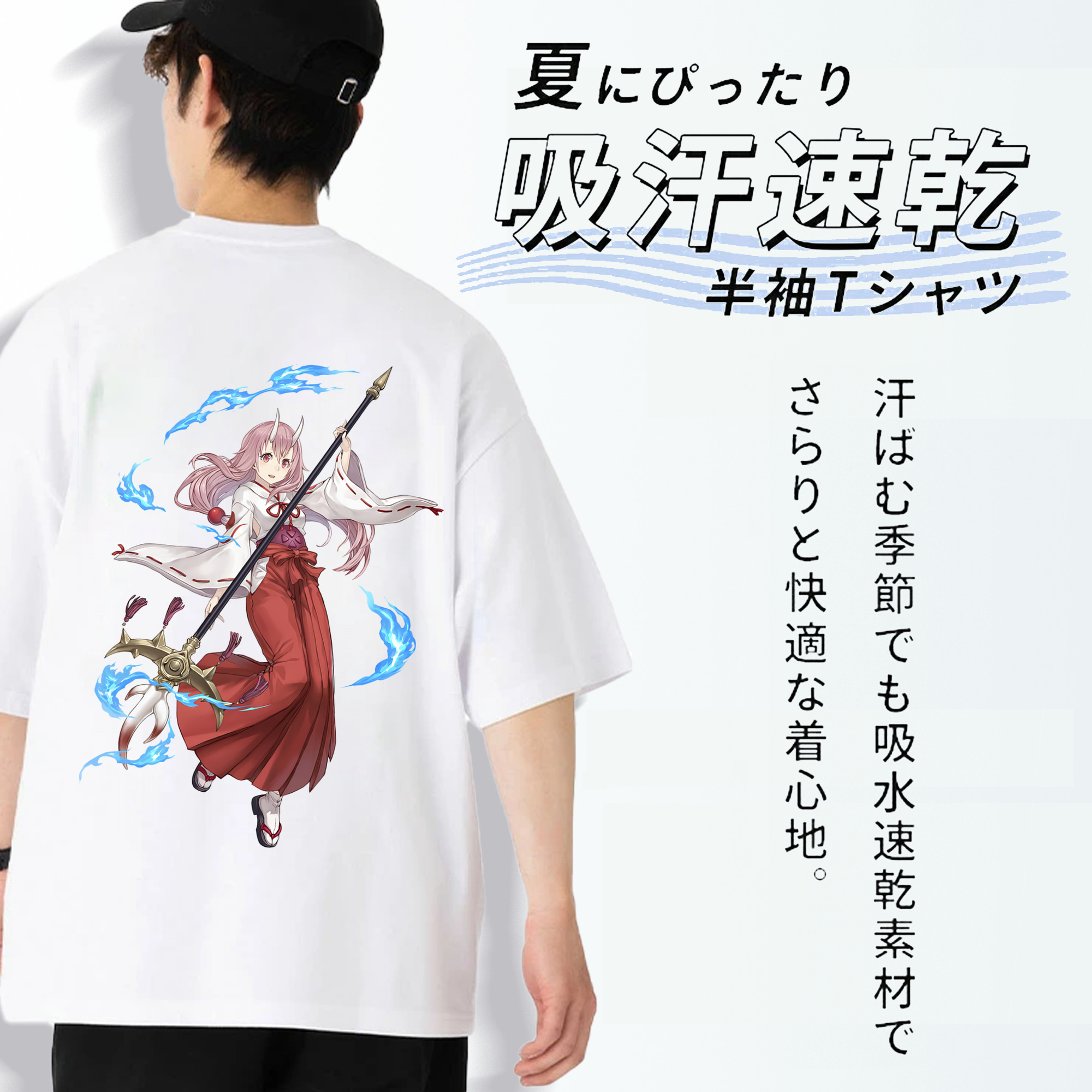転スラ Regarding Reincarnated to Slime 綿100％ メンズ半袖Tシャツ（バックプリント） 通気性