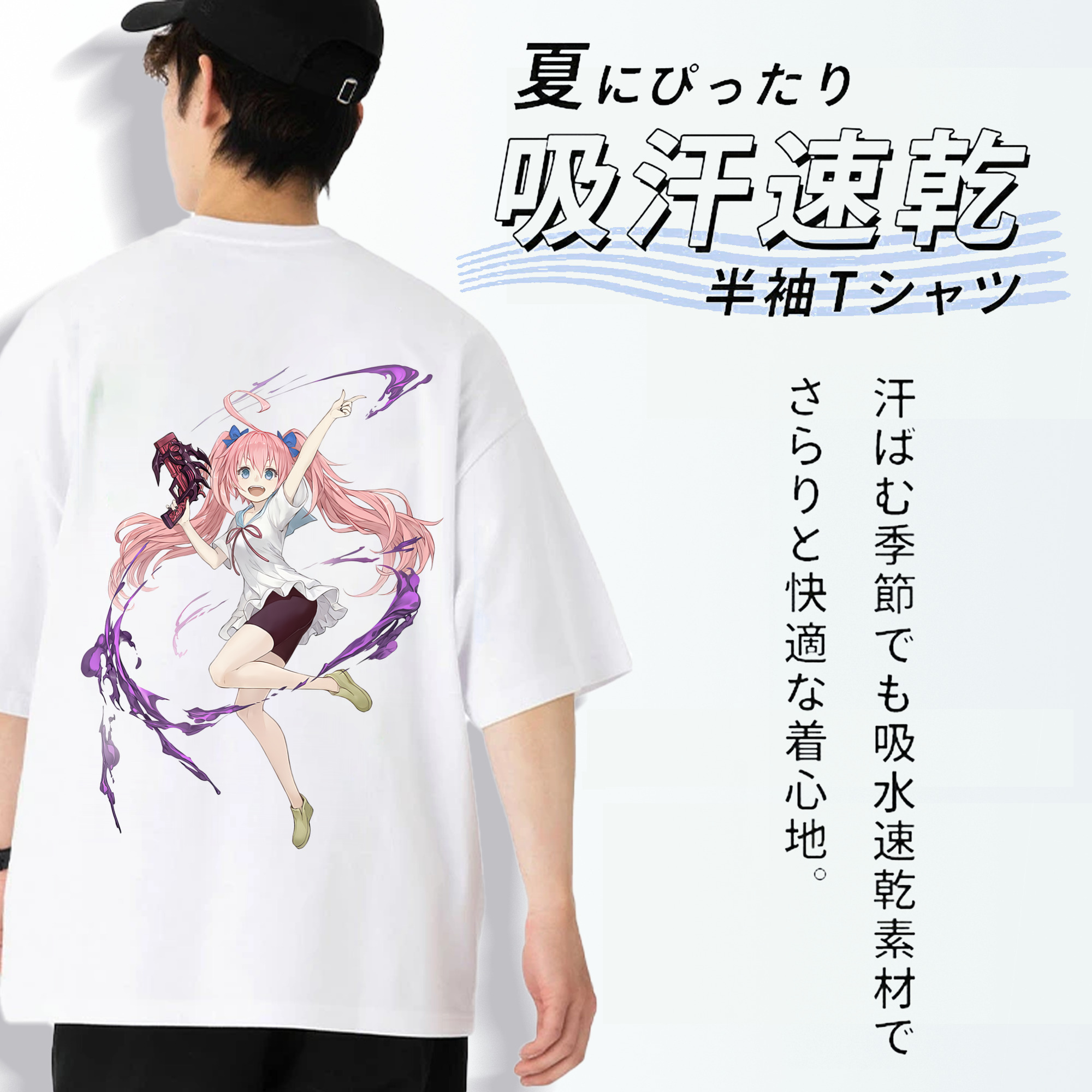 転スラ Regarding Reincarnated to Slime 綿100％ メンズ半袖Tシャツ（バックプリント） 通気性