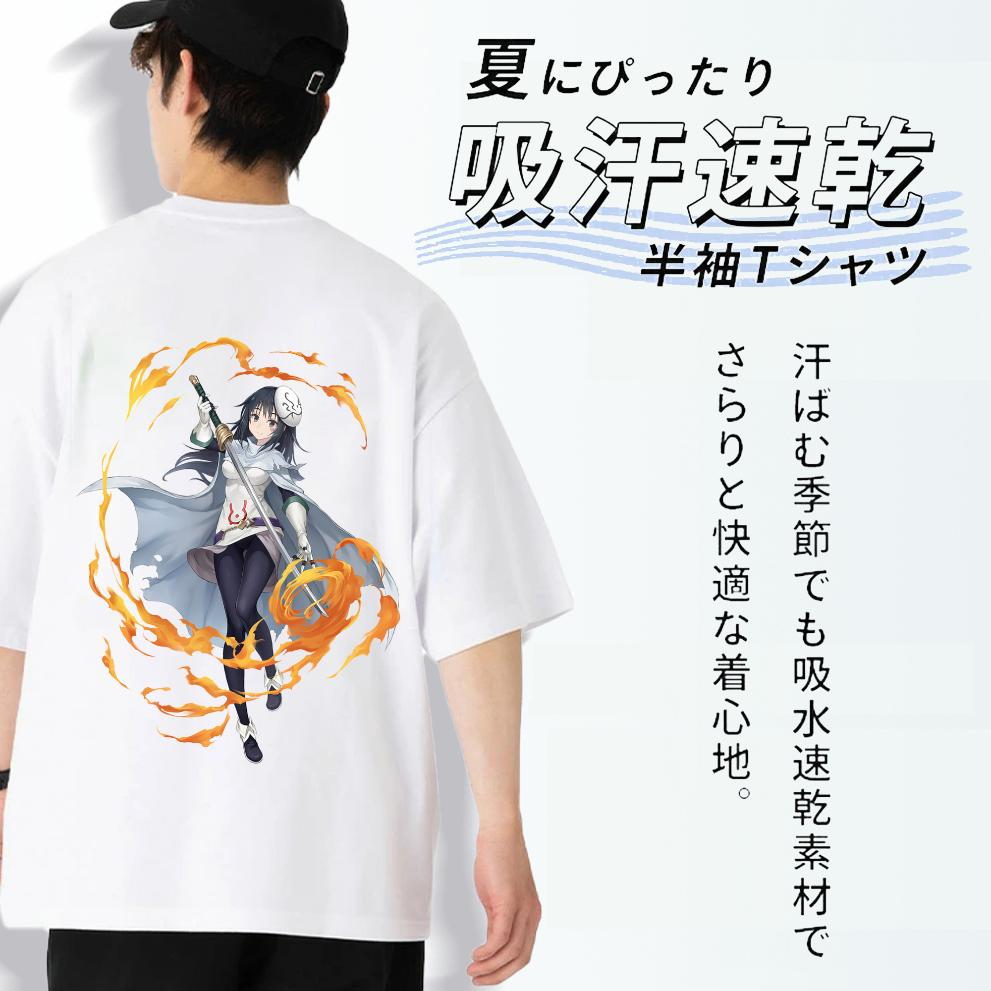 転スラ Regarding Reincarnated to Slime 綿100％ メンズ半袖Tシャツ（バックプリント） 通気性