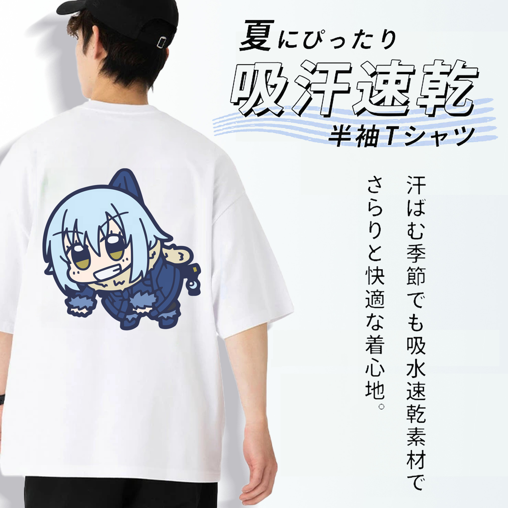 転スラ Regarding Reincarnated to Slime 綿100％ メンズ半袖Tシャツ（バックプリント） 通気性