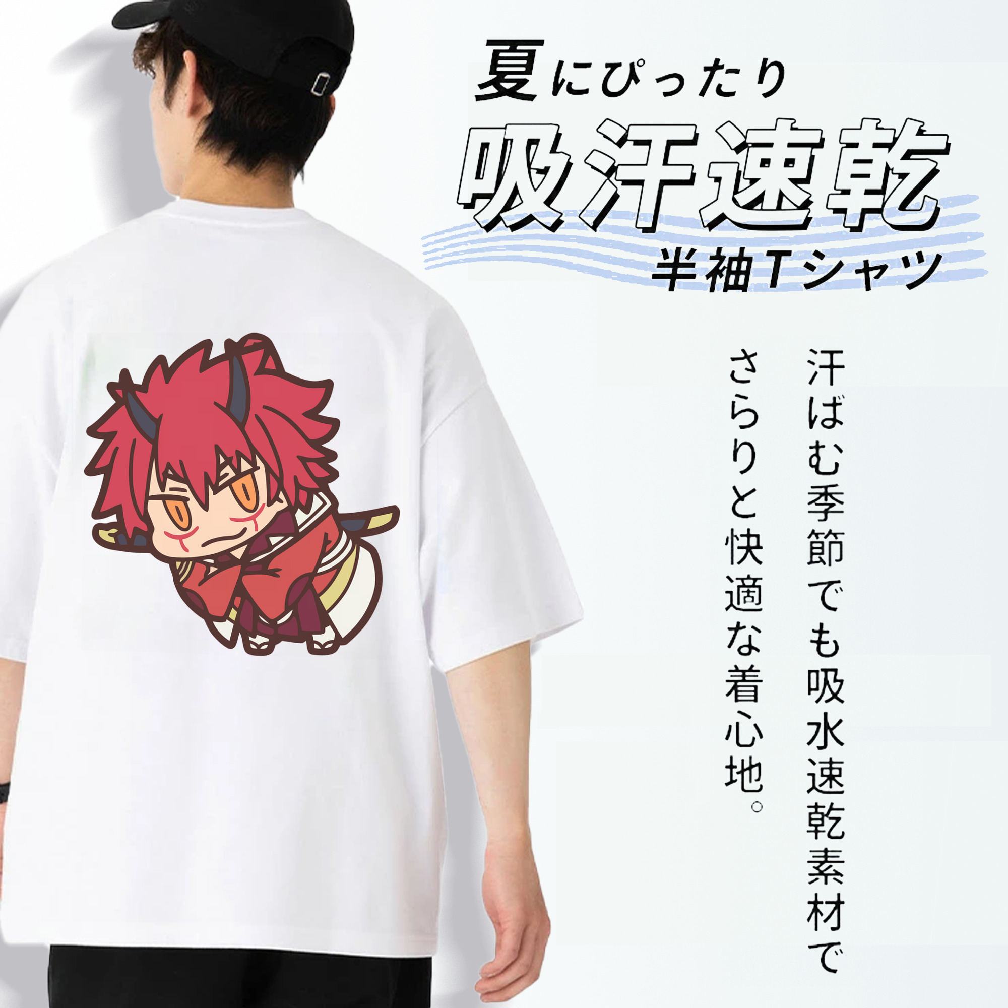転スラ Regarding Reincarnated to Slime 綿100％ メンズ半袖Tシャツ（バックプリント） 通気性