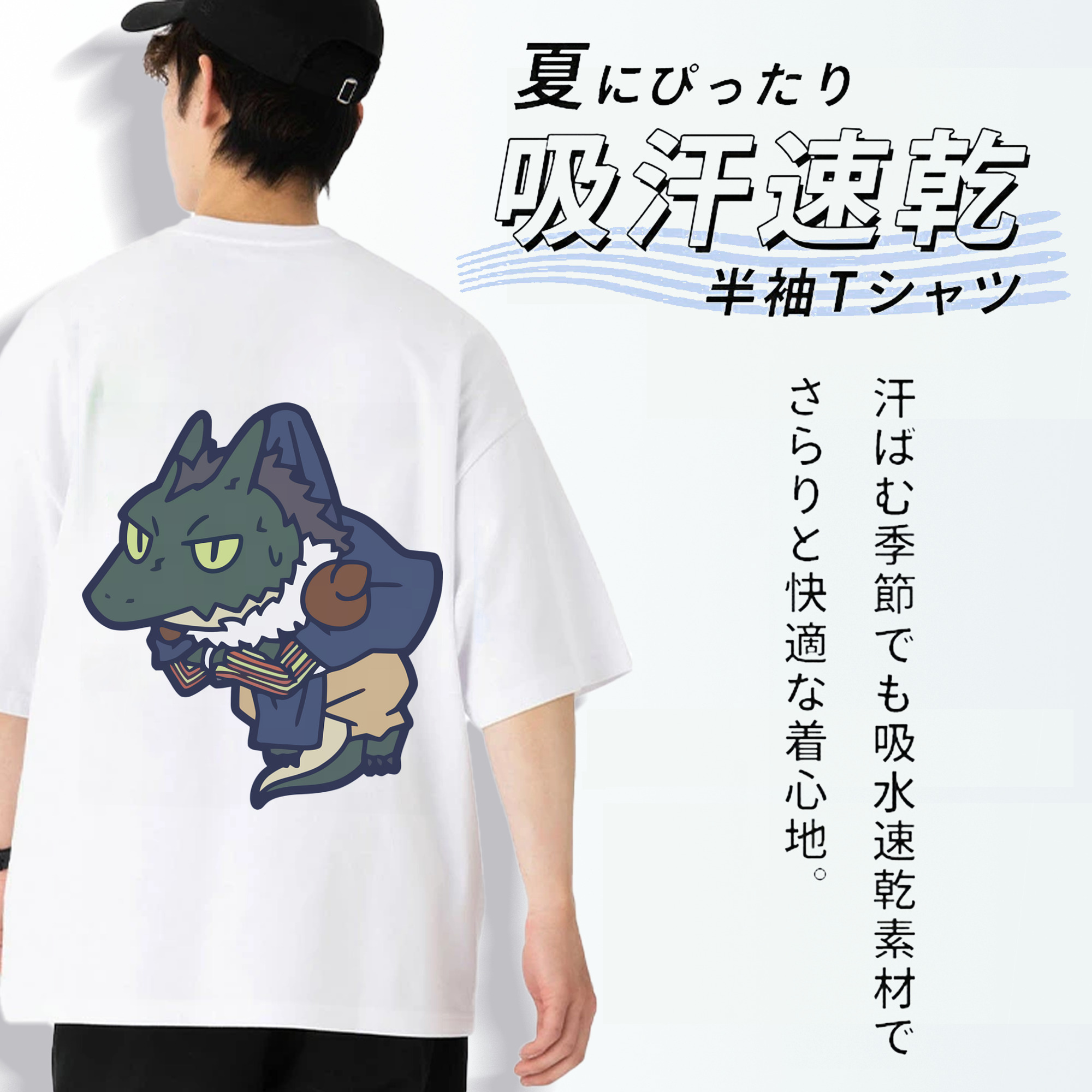 転スラ Regarding Reincarnated to Slime 綿100％ メンズ半袖Tシャツ（バックプリント） 通気性
