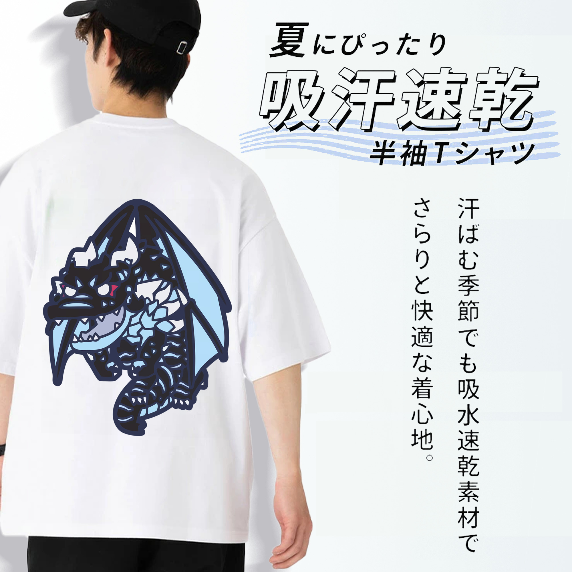 転スラ Regarding Reincarnated to Slime 綿100％ メンズ半袖Tシャツ（バックプリント） 通気性