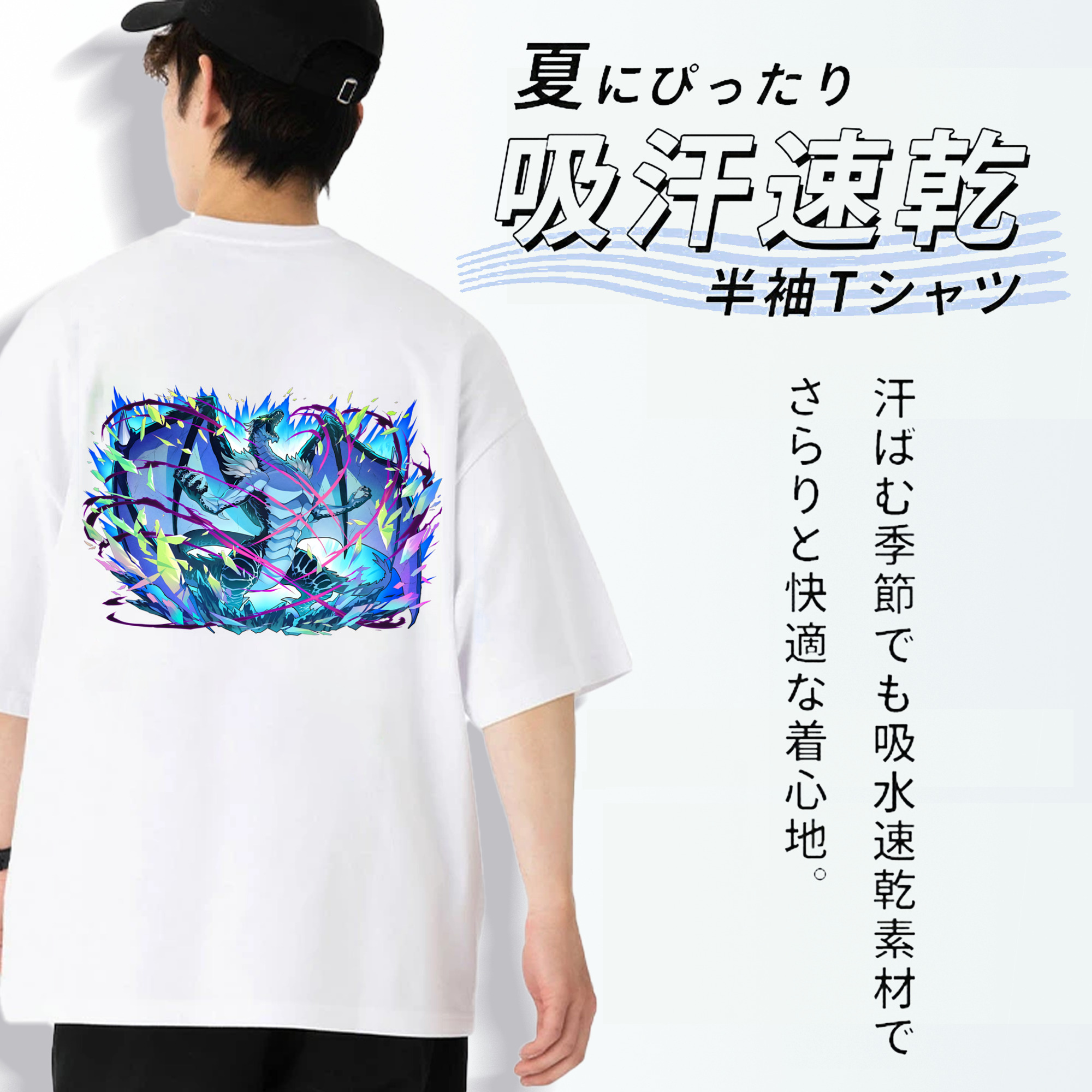 転スラ Regarding Reincarnated to Slime 綿100％ メンズ半袖Tシャツ（バックプリント） 通気性