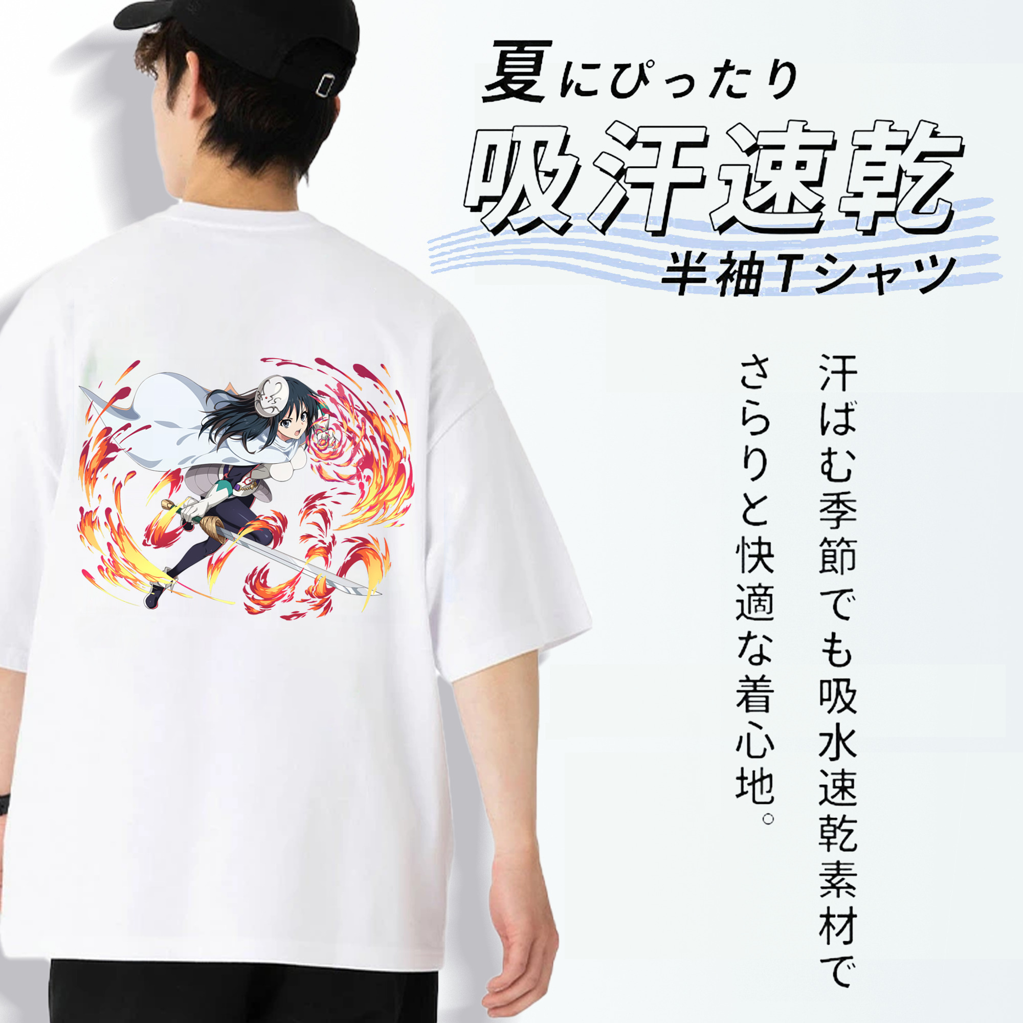 転スラ Regarding Reincarnated to Slime 綿100％ メンズ半袖Tシャツ（バックプリント） 通気性