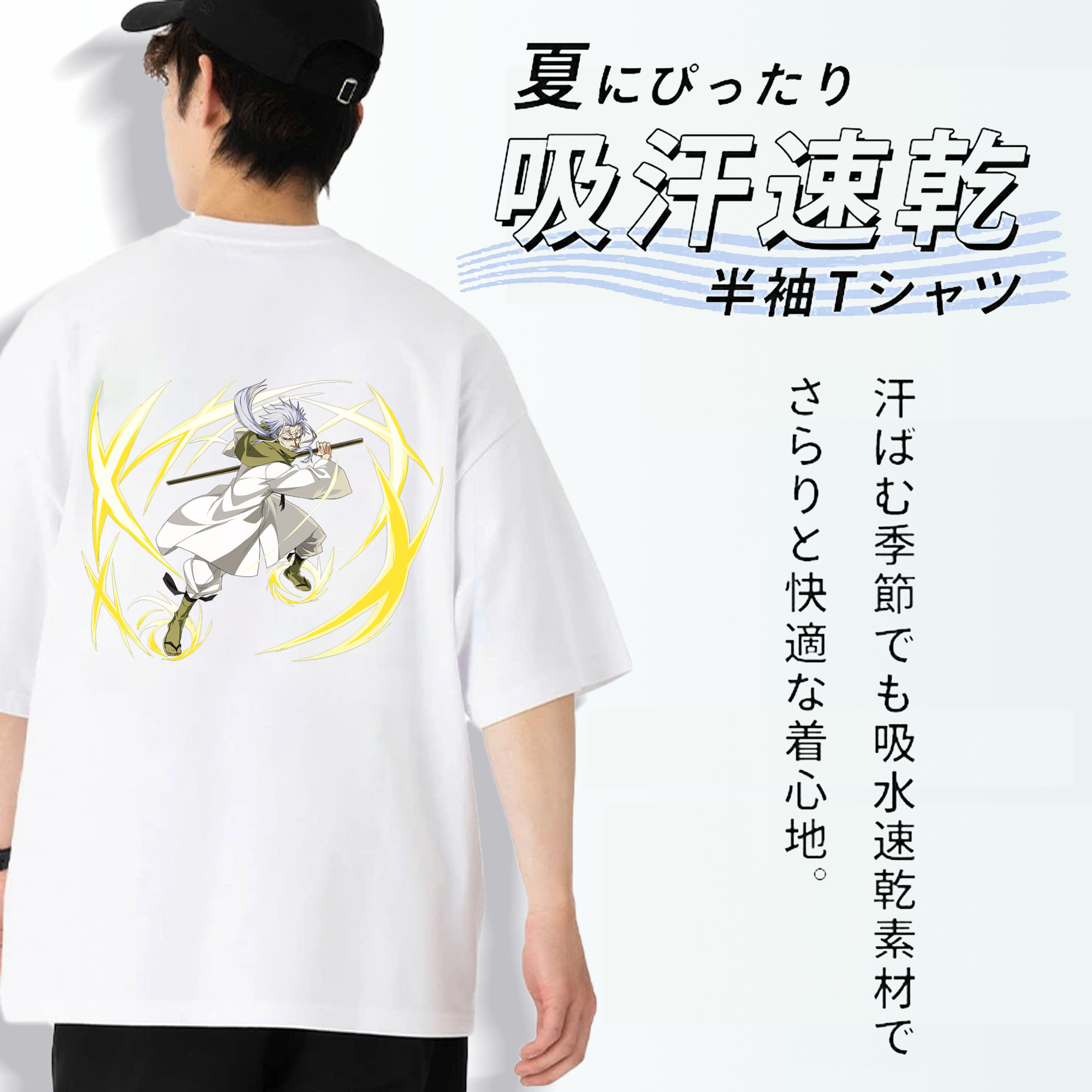 転スラ Regarding Reincarnated to Slime 綿100％ メンズ半袖Tシャツ（バックプリント） 通気性