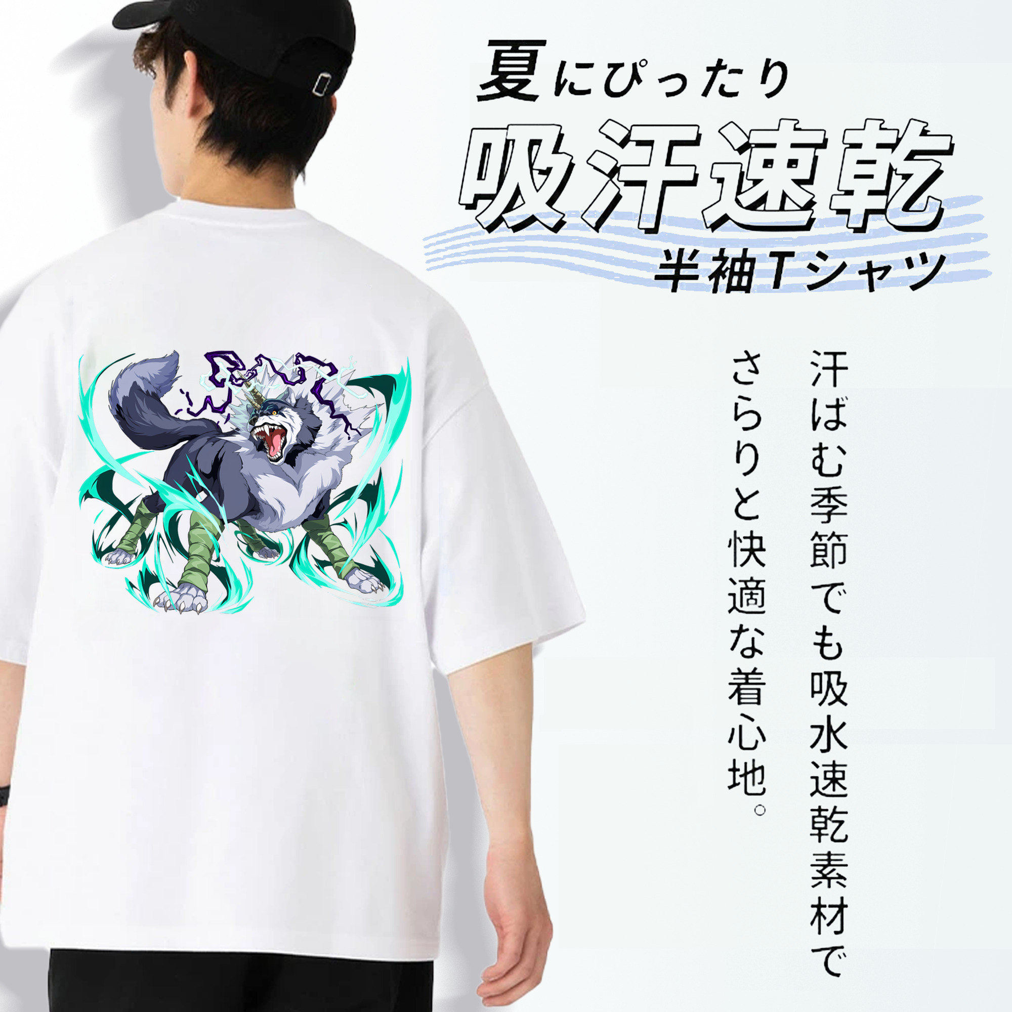 転スラ Regarding Reincarnated to Slime 綿100％ メンズ半袖Tシャツ（バックプリント） 通気性