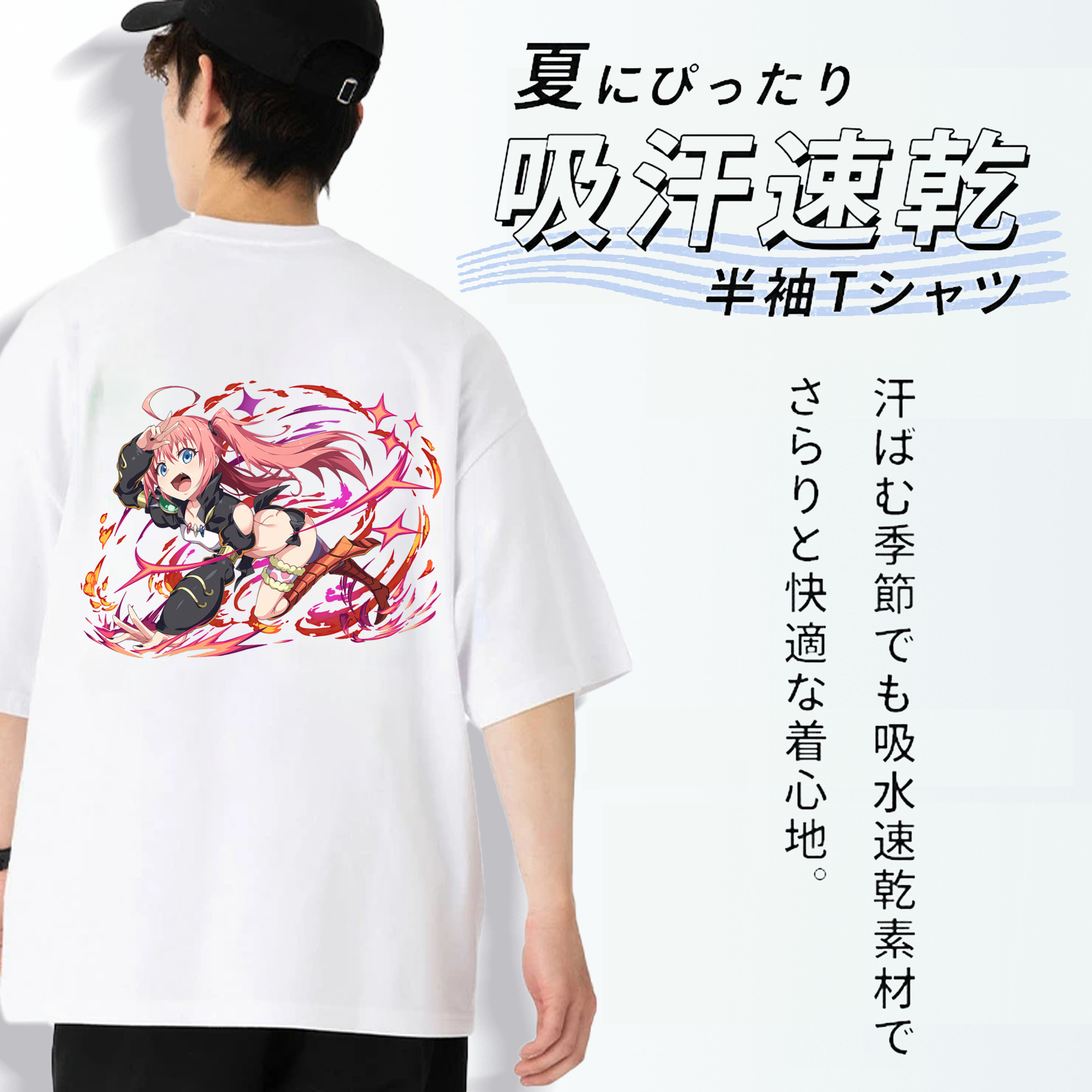 転スラ Regarding Reincarnated to Slime 綿100％ メンズ半袖Tシャツ（バックプリント） 通気性