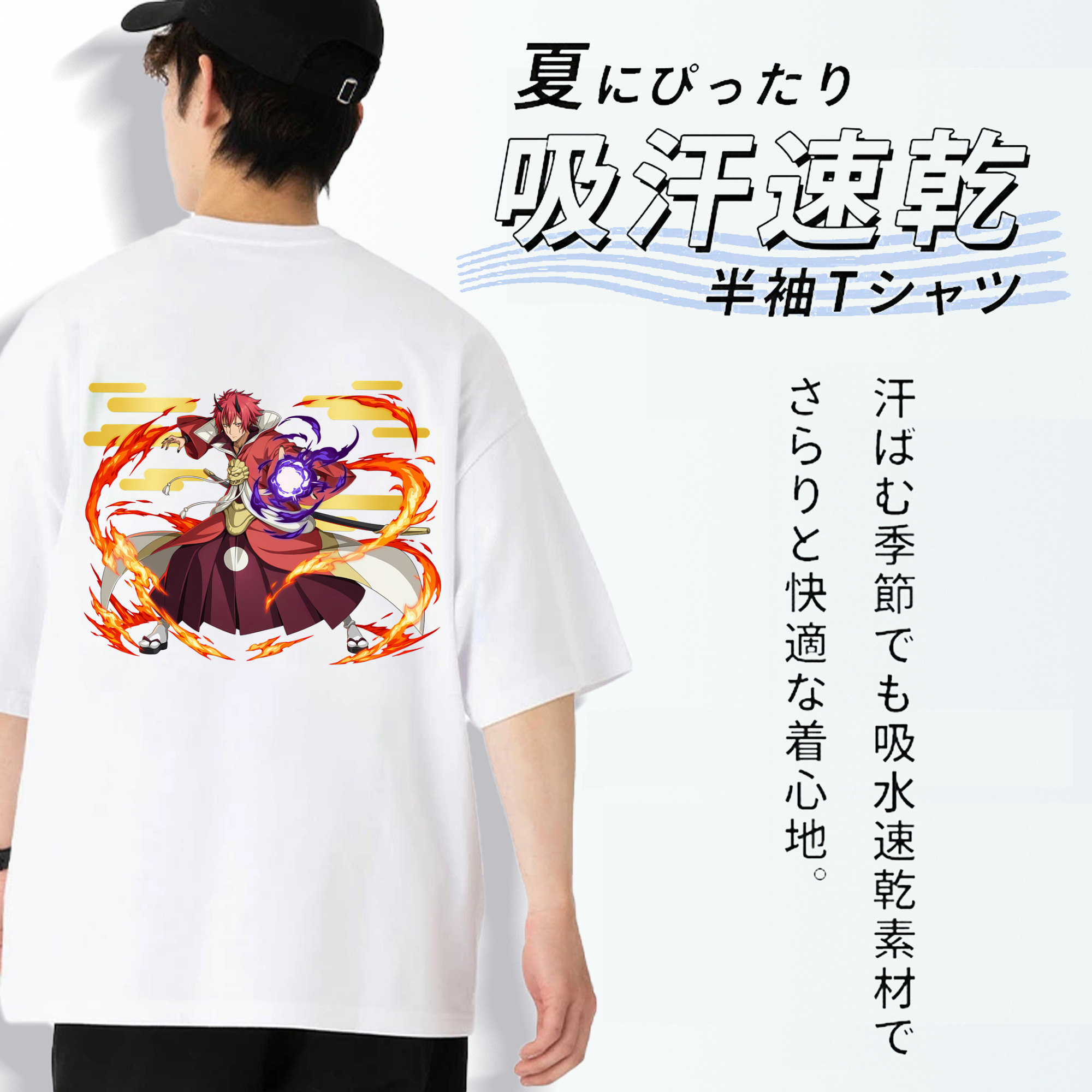 転スラ Regarding Reincarnated to Slime 綿100％ メンズ半袖Tシャツ（バックプリント） 通気性