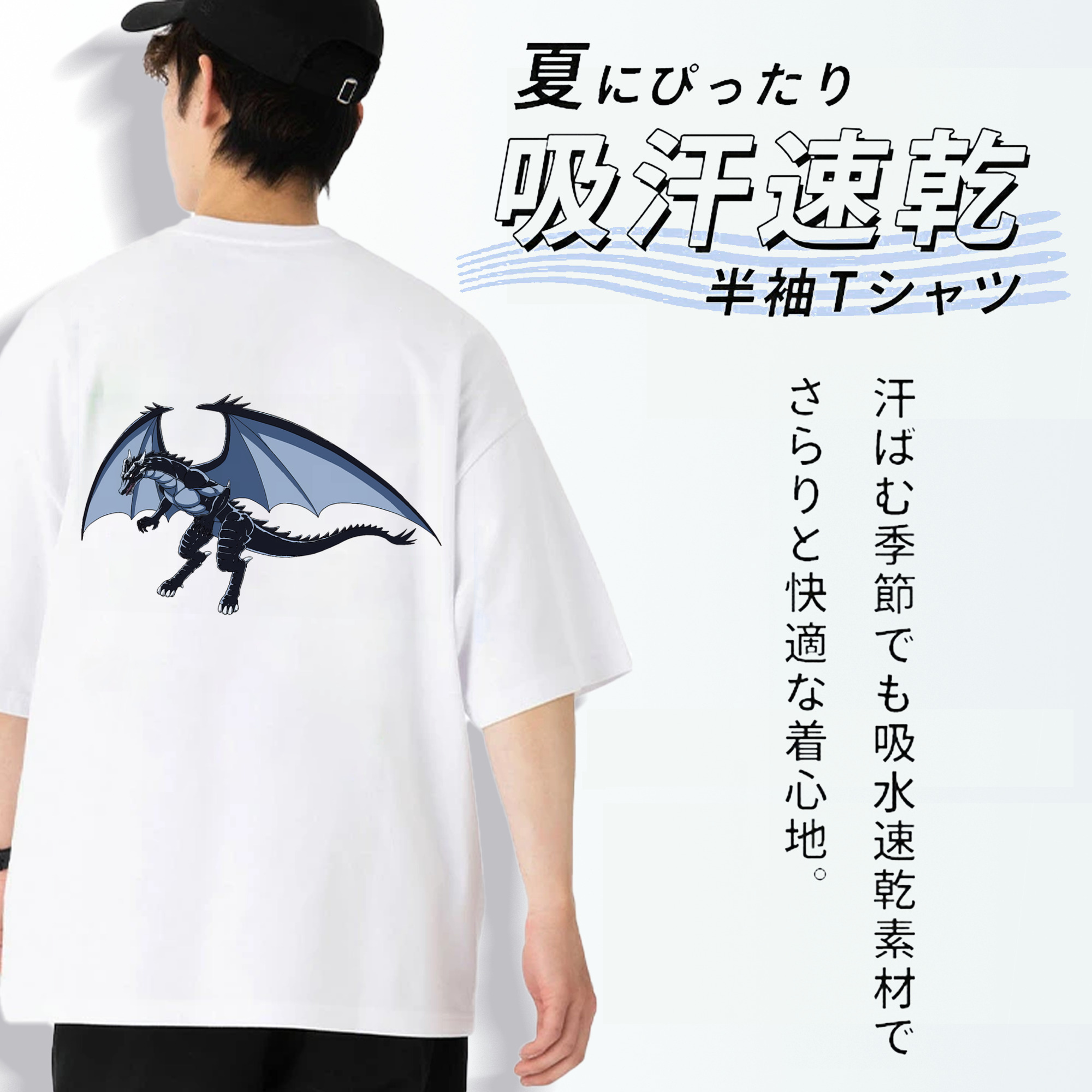 転スラ Regarding Reincarnated to Slime 綿100％ メンズ半袖Tシャツ（バックプリント） 通気性