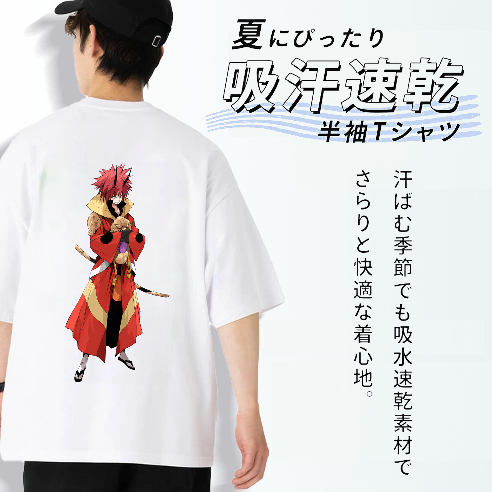 転スラ Regarding Reincarnated to Slime 綿100％ メンズ半袖Tシャツ（バックプリント） 通気性