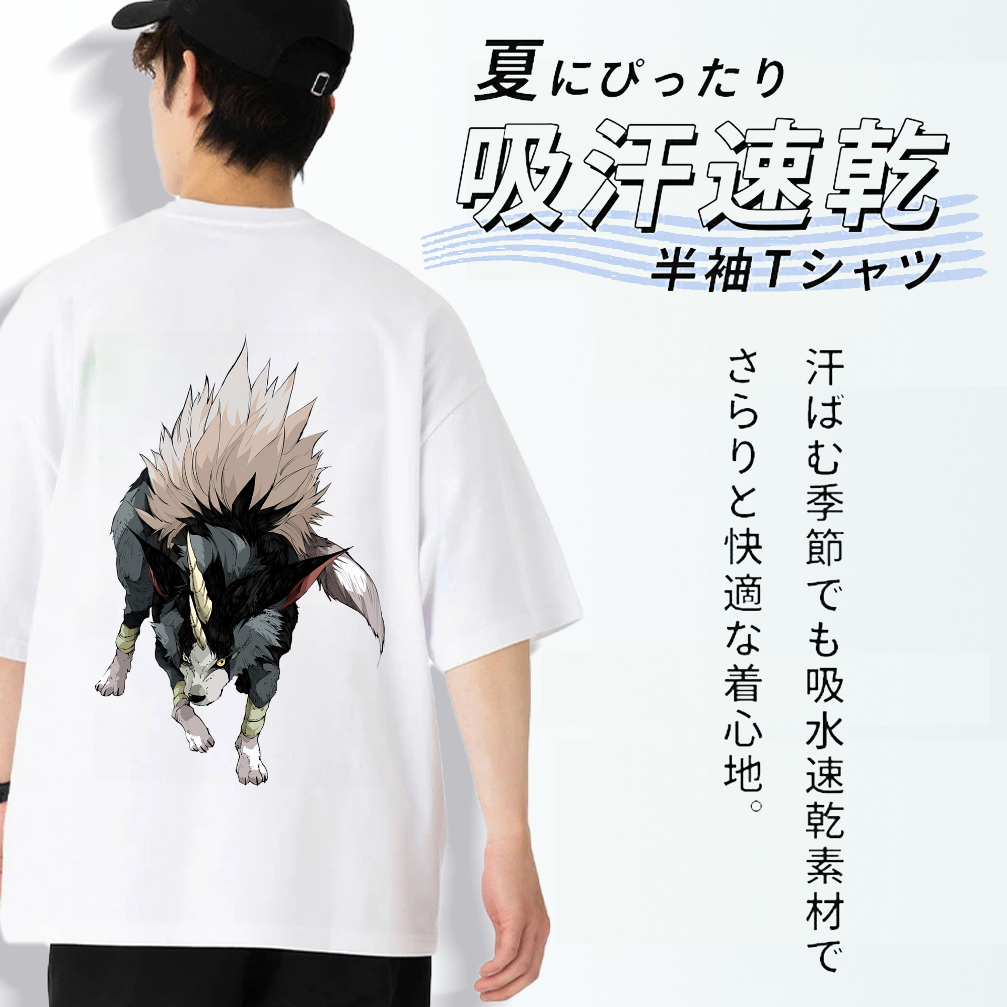 転スラ Regarding Reincarnated to Slime 綿100％ メンズ半袖Tシャツ（バックプリント） 通気性