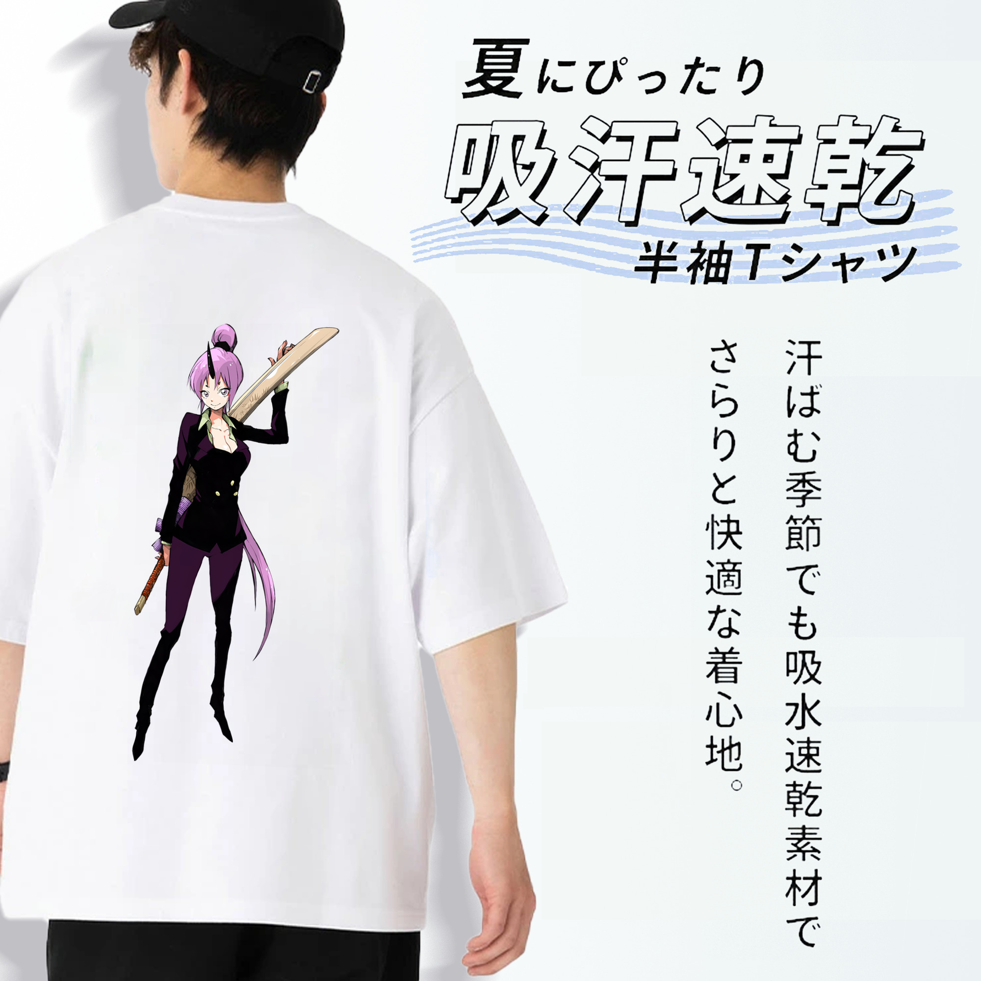 転スラ Regarding Reincarnated to Slime 綿100％ メンズ半袖Tシャツ（バックプリント） 通気性