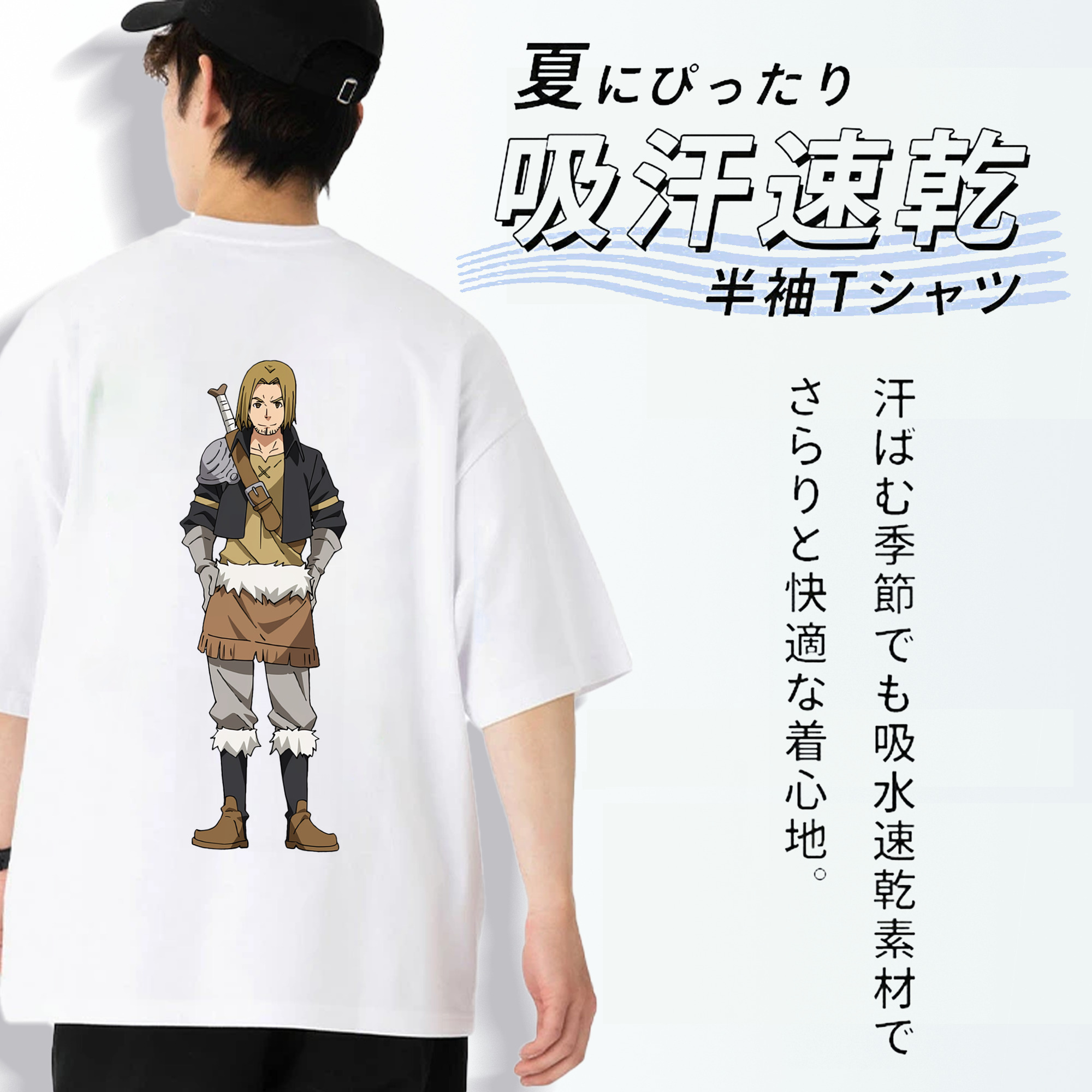 転スラ Regarding Reincarnated to Slime 綿100％ メンズ半袖Tシャツ（バックプリント） 通気性
