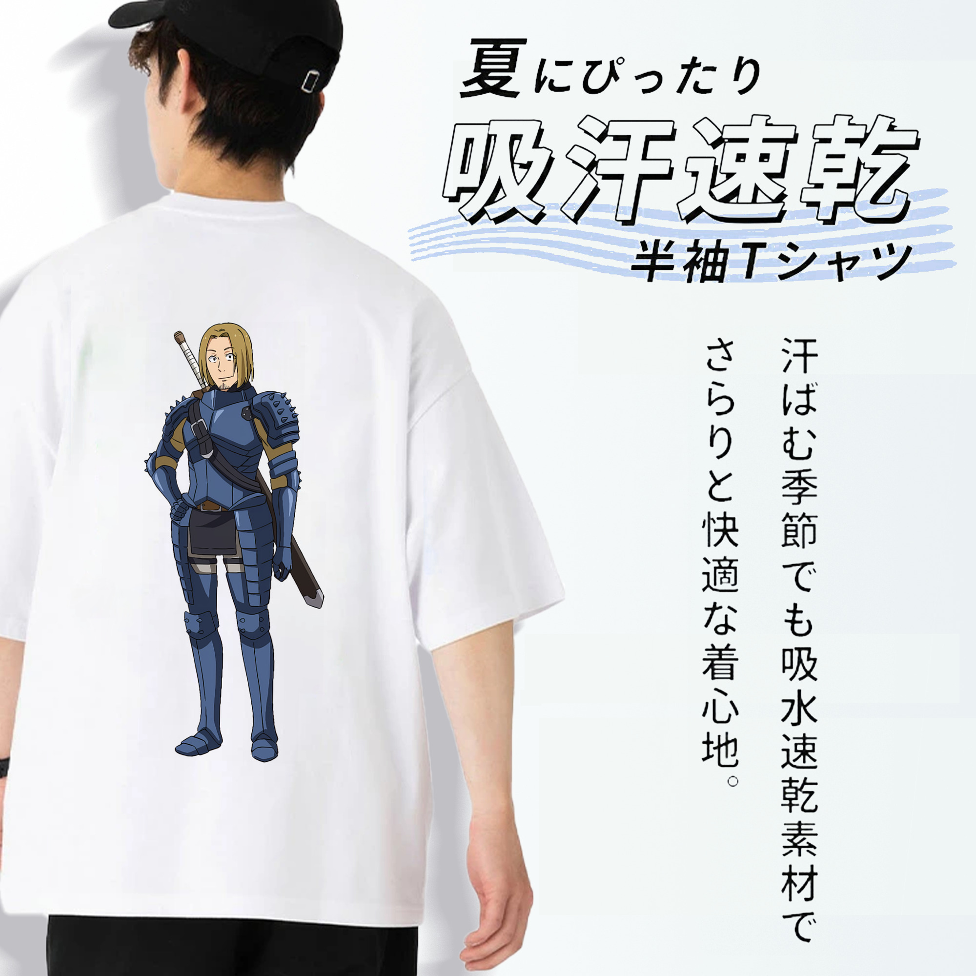 転スラ Regarding Reincarnated to Slime 綿100％ メンズ半袖Tシャツ（バックプリント） 通気性