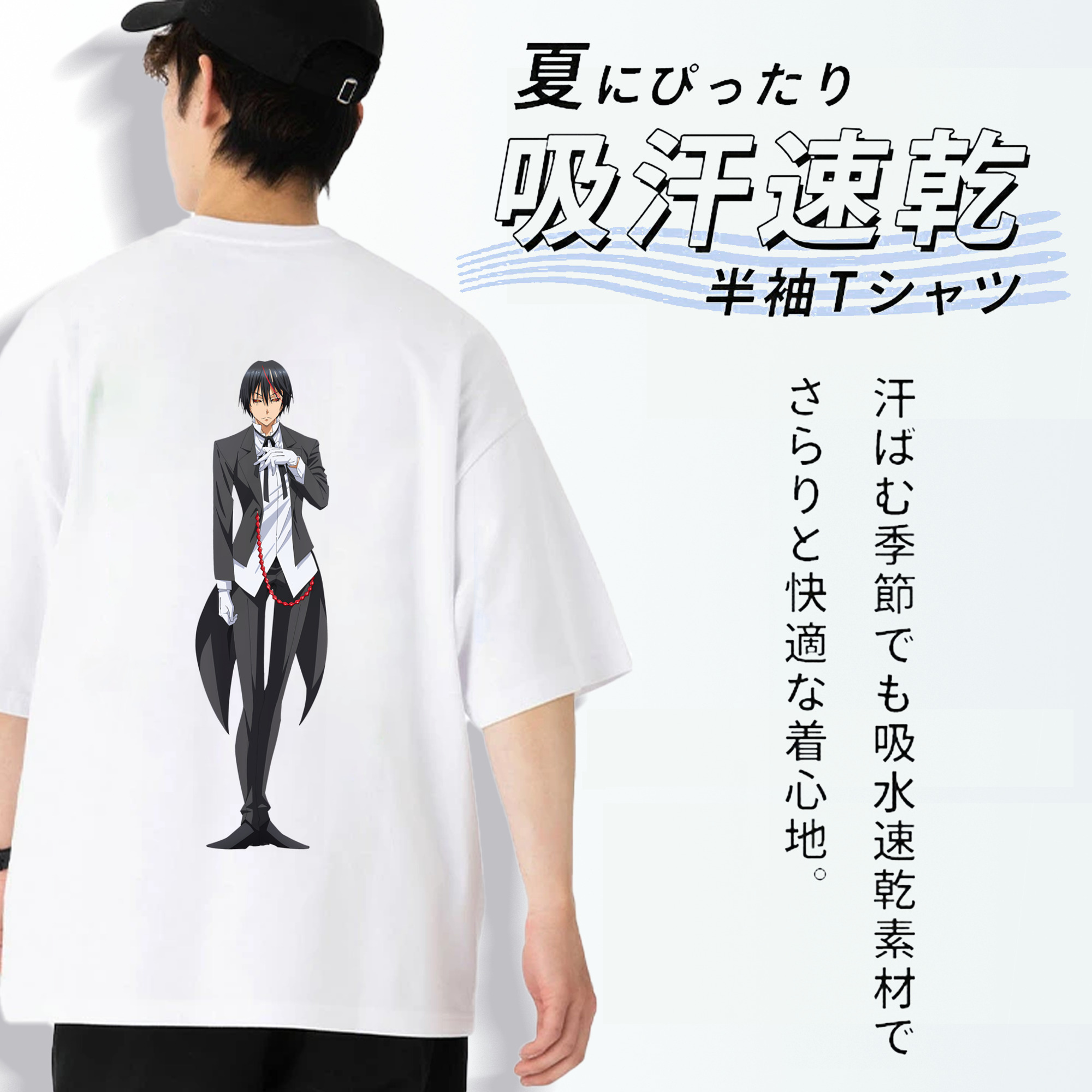 転スラ Regarding Reincarnated to Slime 綿100％ メンズ半袖Tシャツ（バックプリント） 通気性