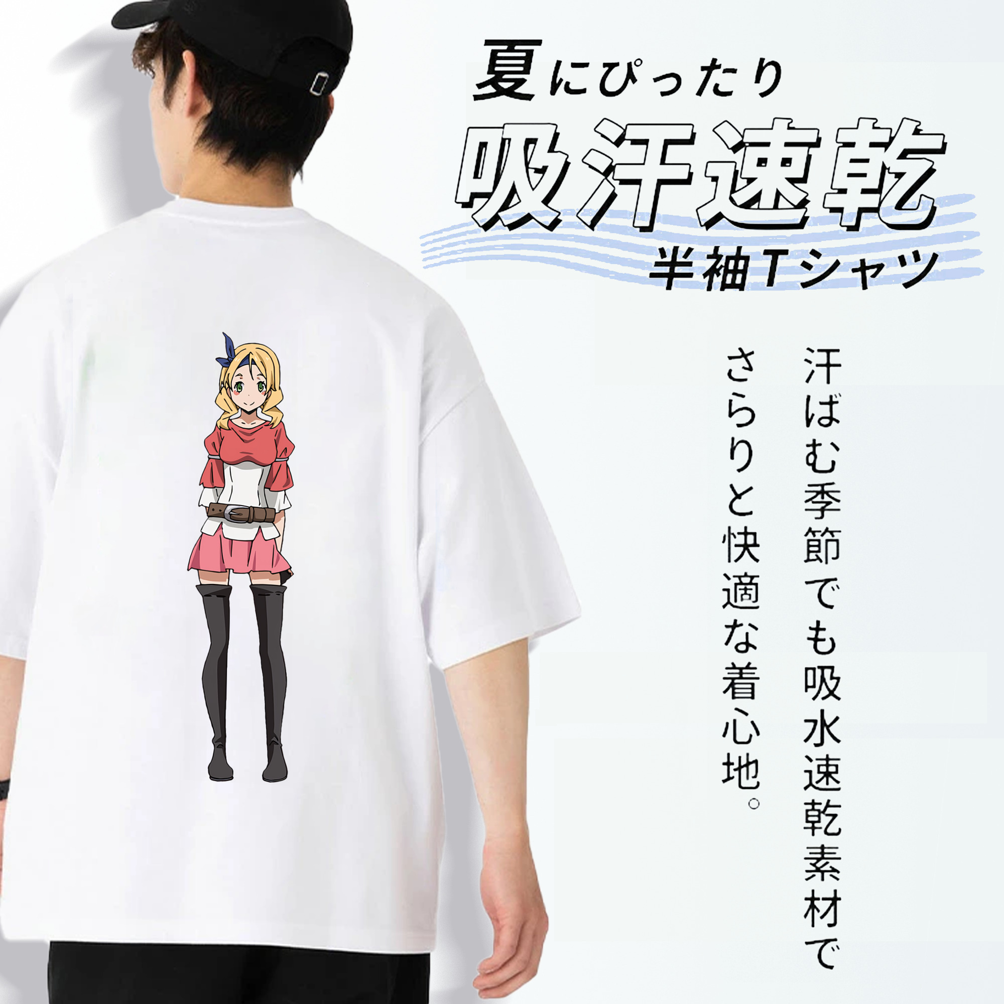 転スラ Regarding Reincarnated to Slime 綿100％ メンズ半袖Tシャツ（バックプリント） 通気性