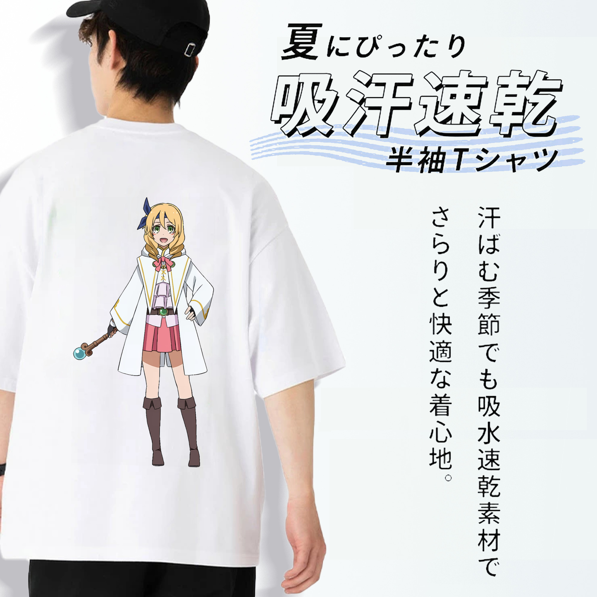 転スラ Regarding Reincarnated to Slime 綿100％ メンズ半袖Tシャツ（バックプリント） 通気性