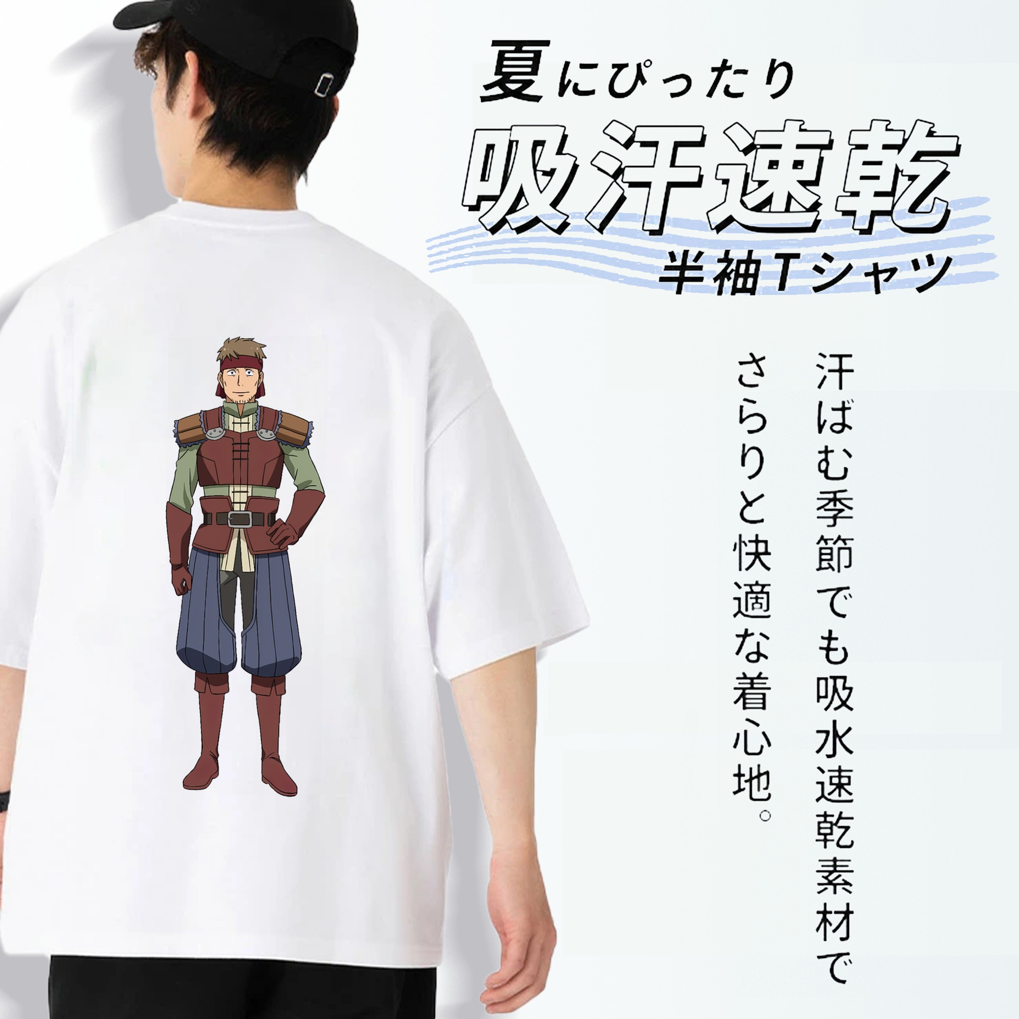 転スラ Regarding Reincarnated to Slime 綿100％ メンズ半袖Tシャツ（バックプリント） 通気性