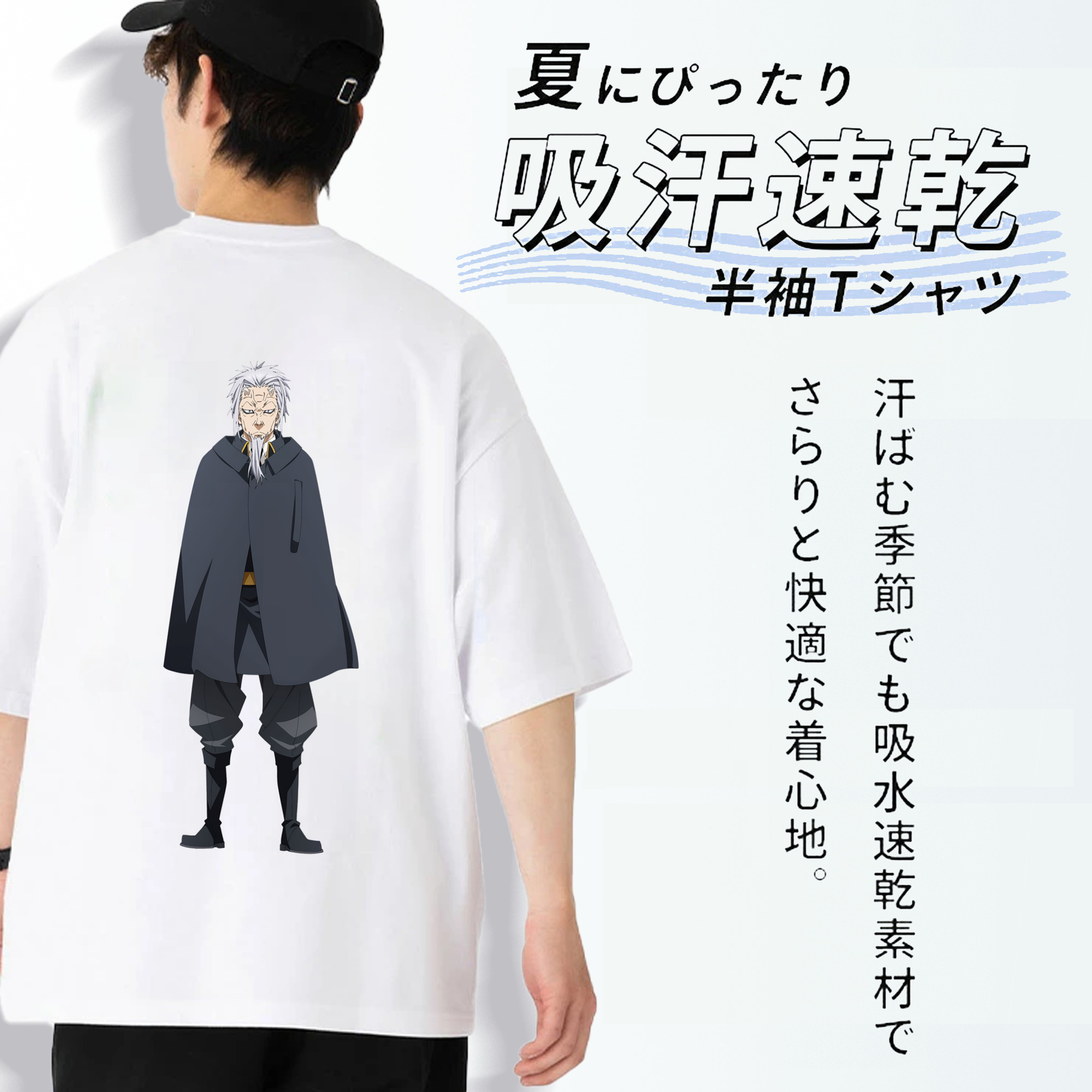 転スラ Regarding Reincarnated to Slime 綿100％ メンズ半袖Tシャツ（バックプリント） 通気性