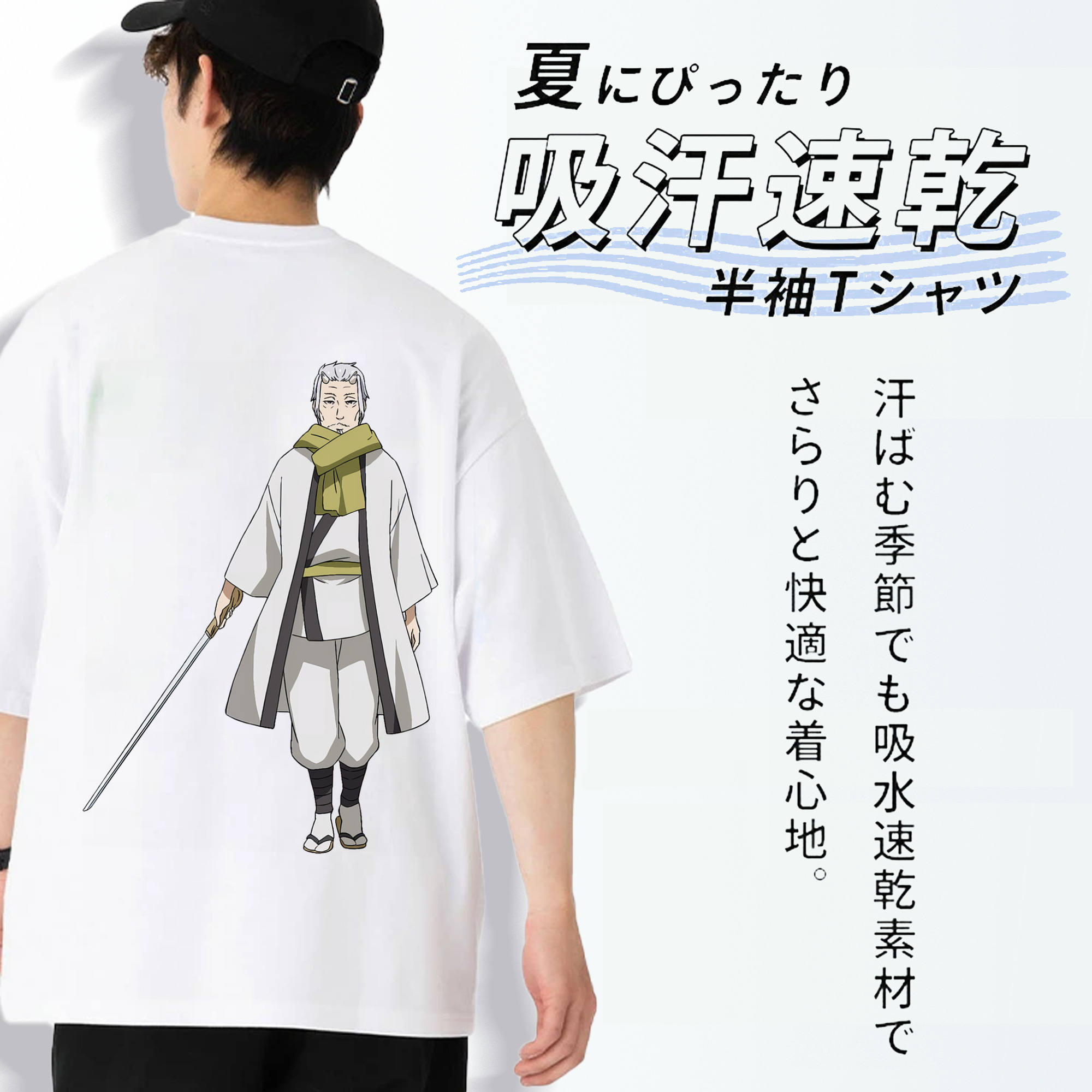 転スラ Regarding Reincarnated to Slime 綿100％ メンズ半袖Tシャツ（バックプリント） 通気性